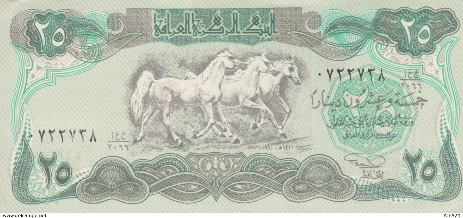 BANCONOTA IRAQ UNC (RY1249 - Irak