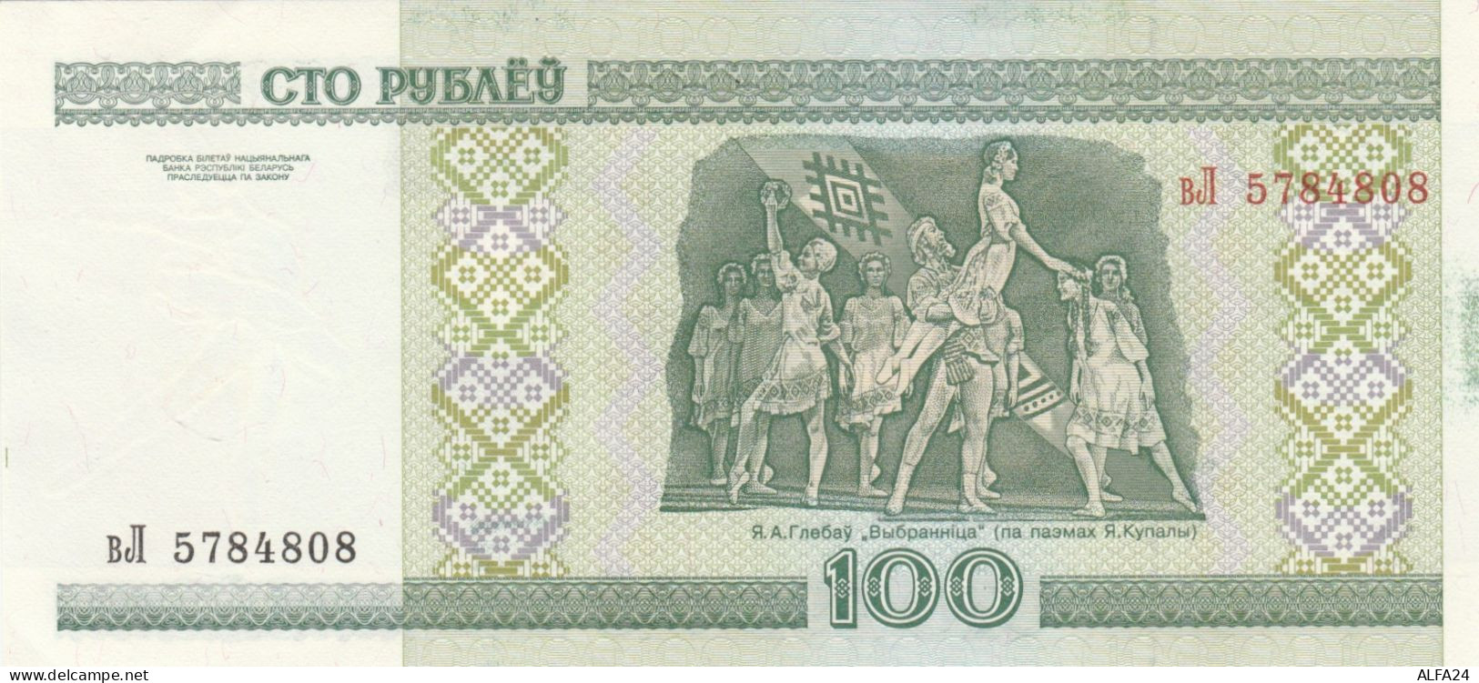 BANCONOTA BIELORUSSIA 100 VF (RY1593 - Belarus