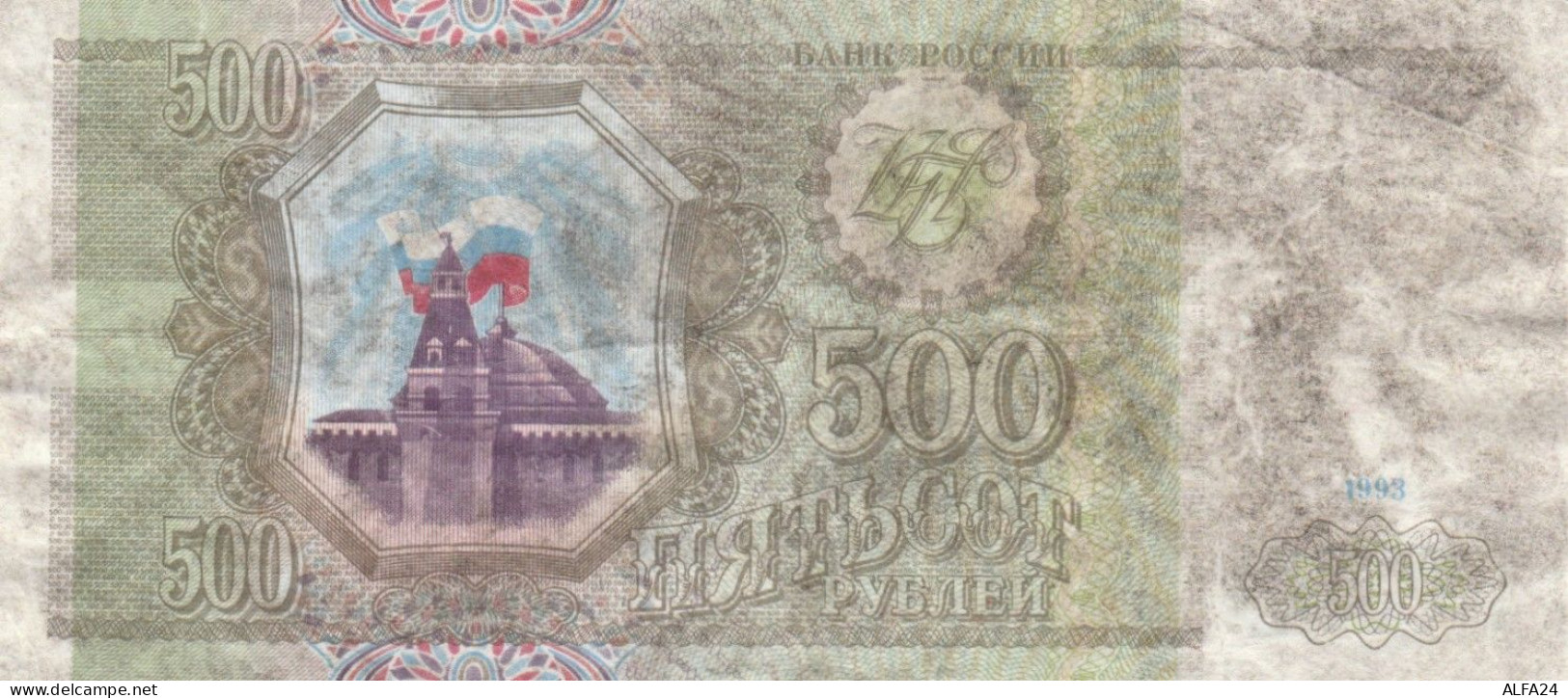 BANCONOTA RUSSIA 500  VF (RY1601 - Russie