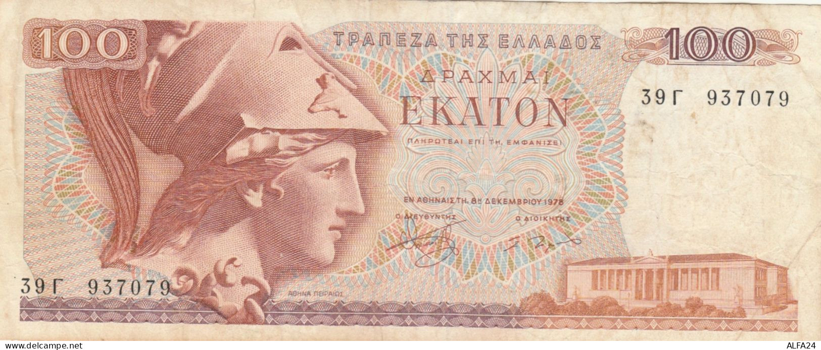 BANCONOTA GRECIA 100 1978 VF (RY1550 - Griekenland