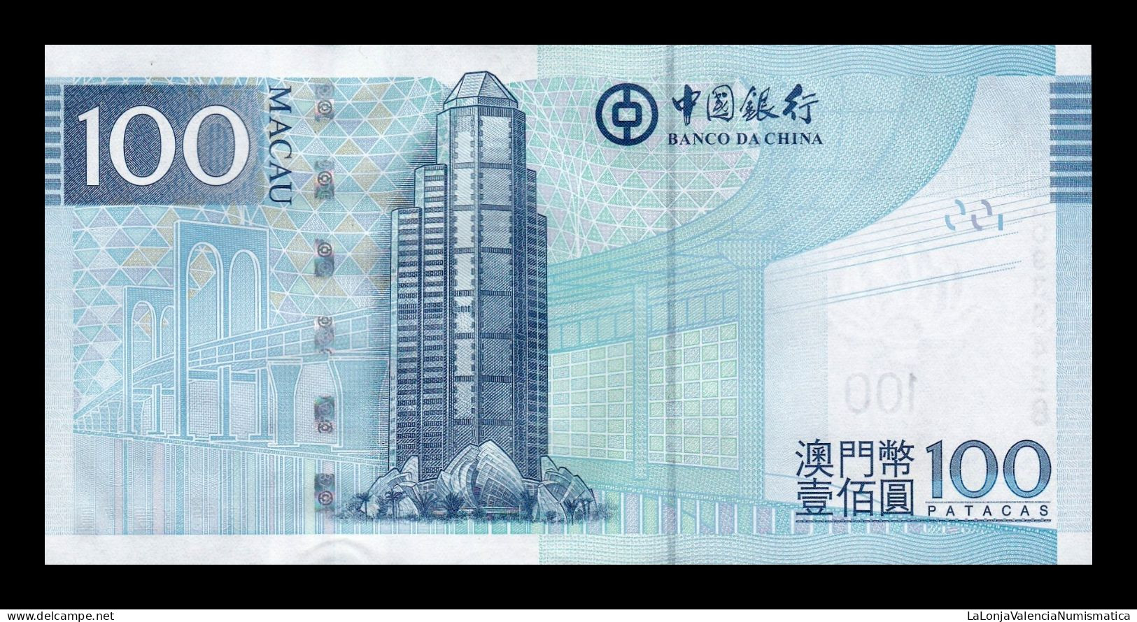 Macao Macau 100 Patacas Banco Da China 2013 Pick 111b Sc Unc - Macau