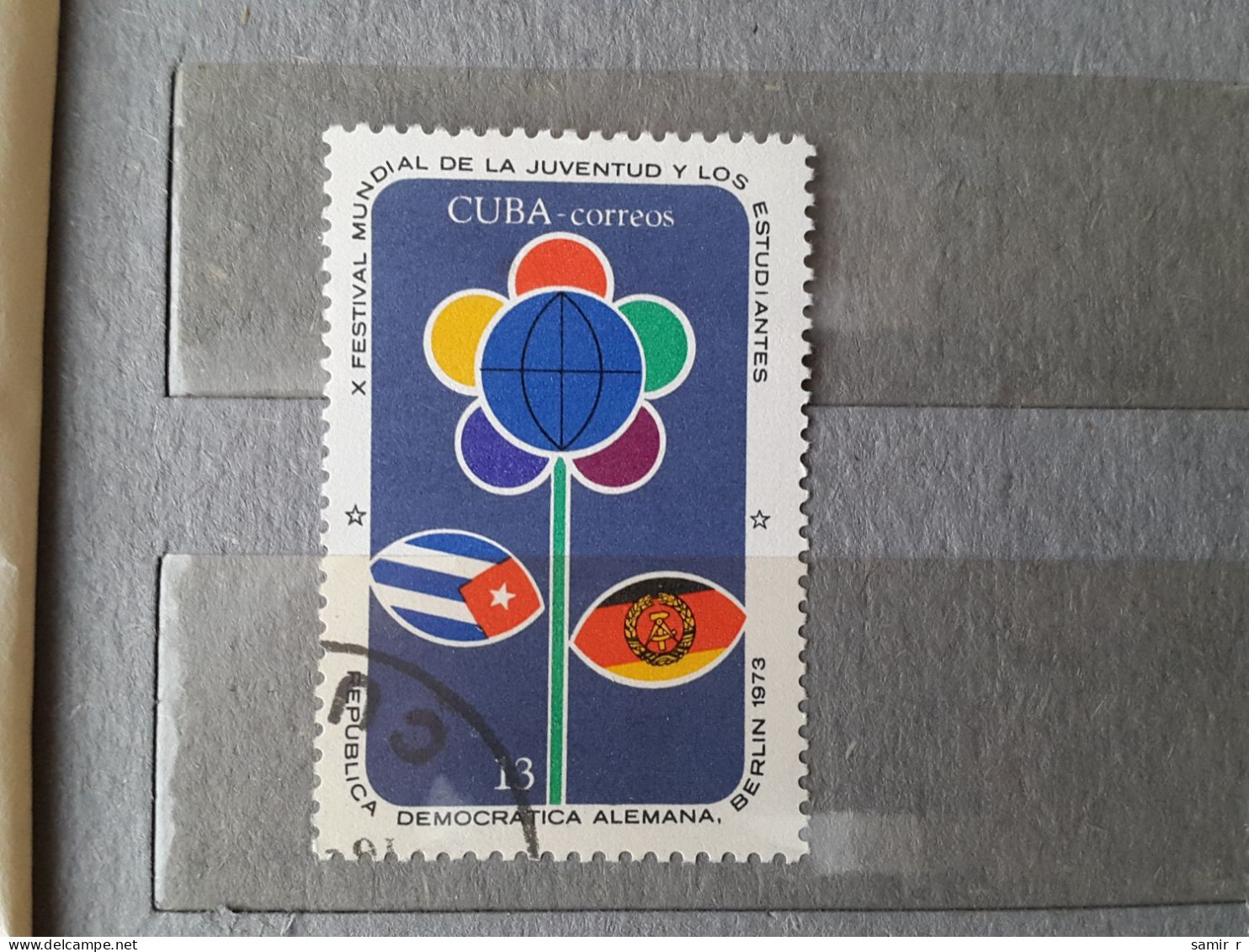 1973	Cuba	Festival  (F74) - Used Stamps