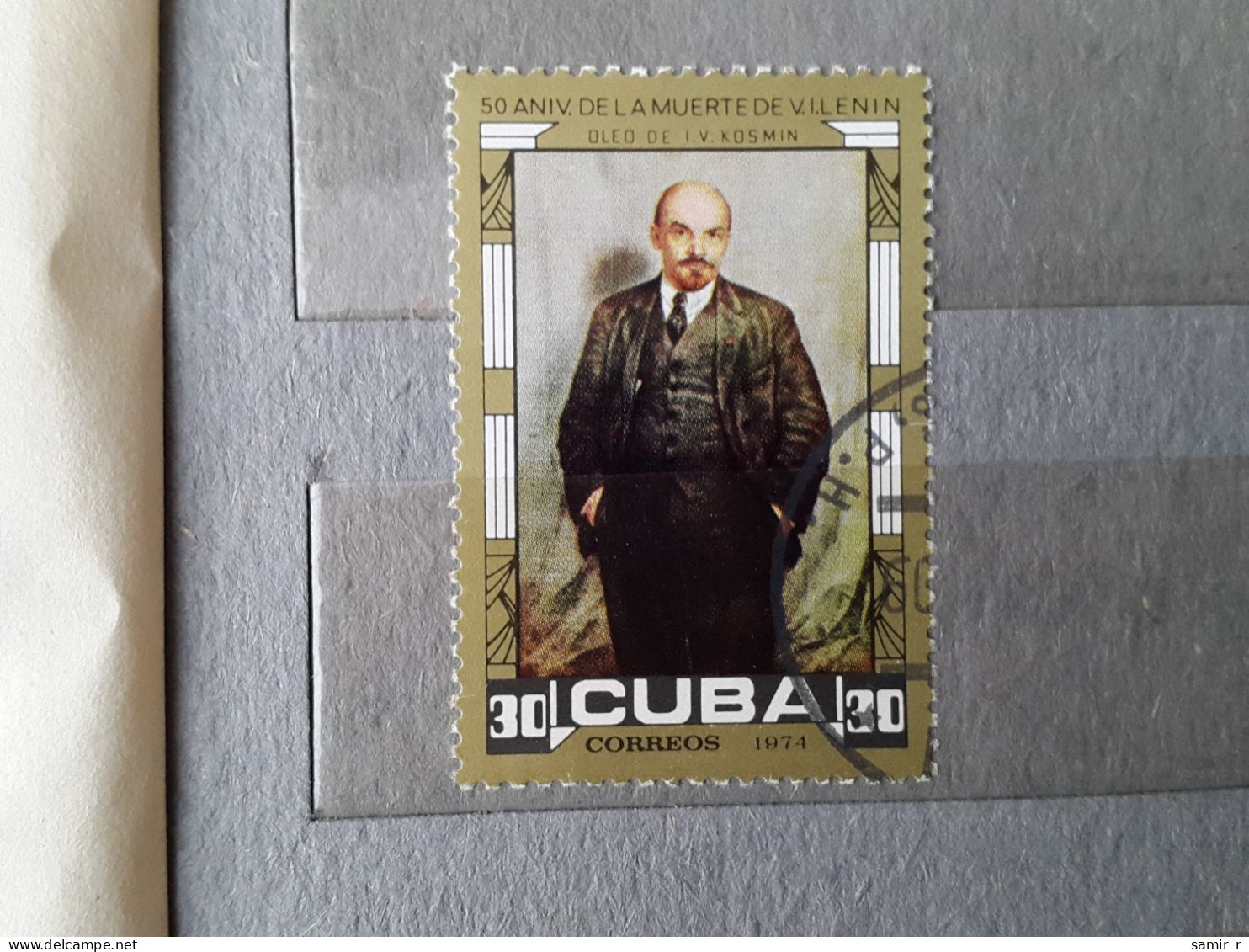 1974	Cuba	Art (F74) - Used Stamps