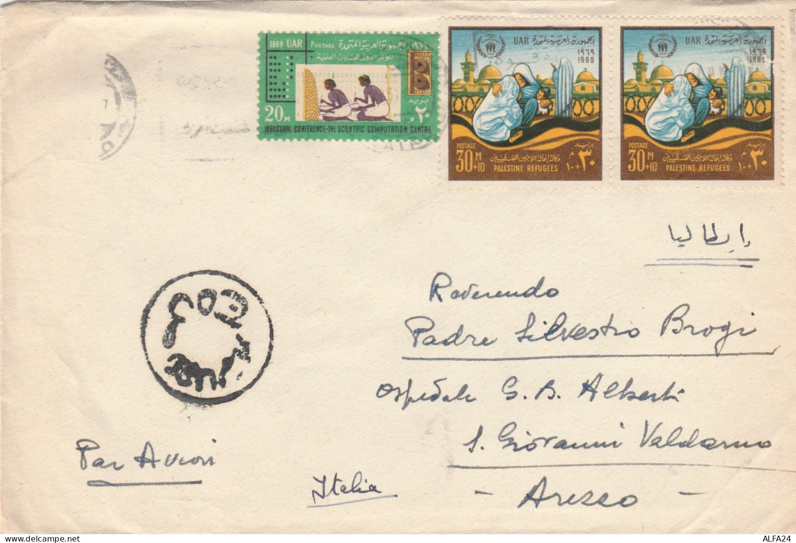 LETTERA EGITTO DIRETTA AREZZO (RY1839 - Storia Postale