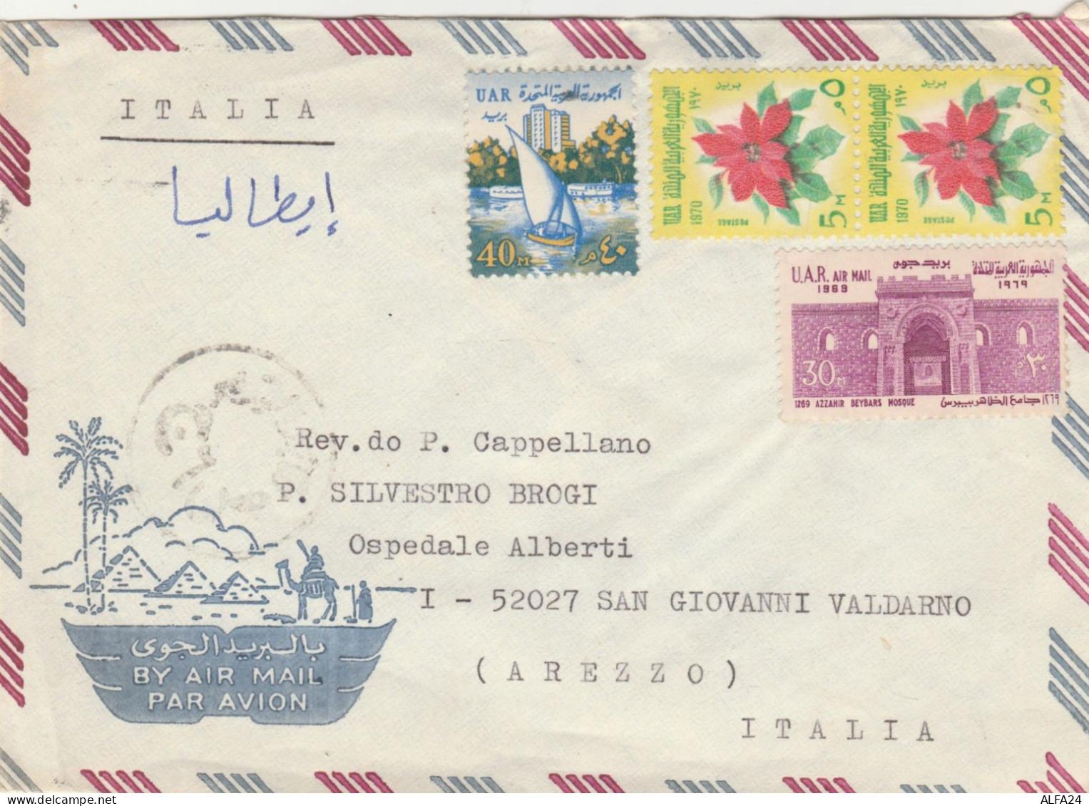 LETTERA EGITTO DIRETTA AREZZO (RY1838 - Storia Postale