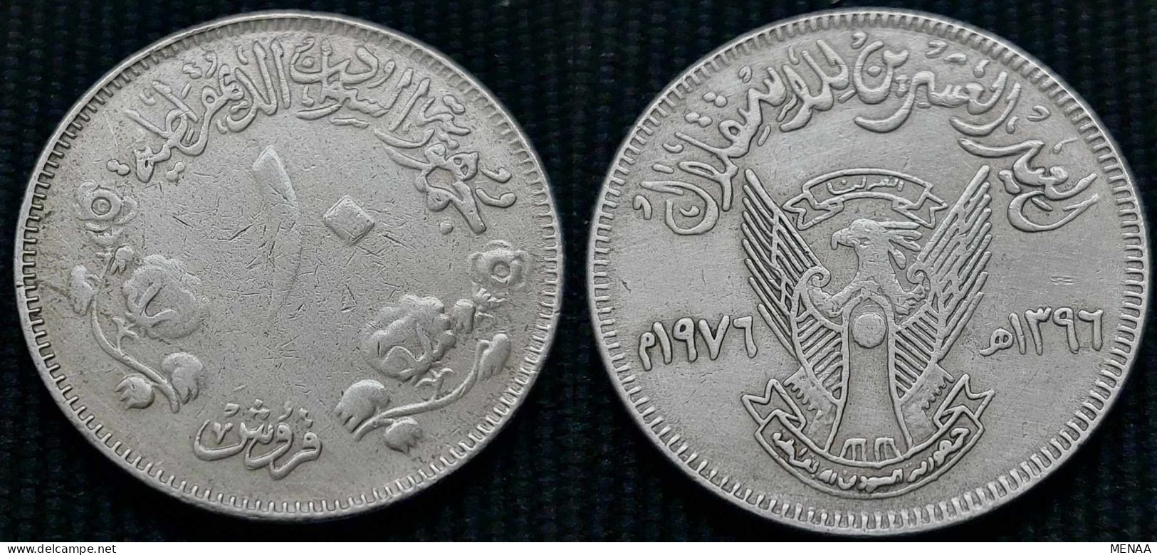 Sudan - 10 Qirsh ( 20th Anniversary Of Independence )  -1976 - VVVV RARE - KM 68 - Sudan