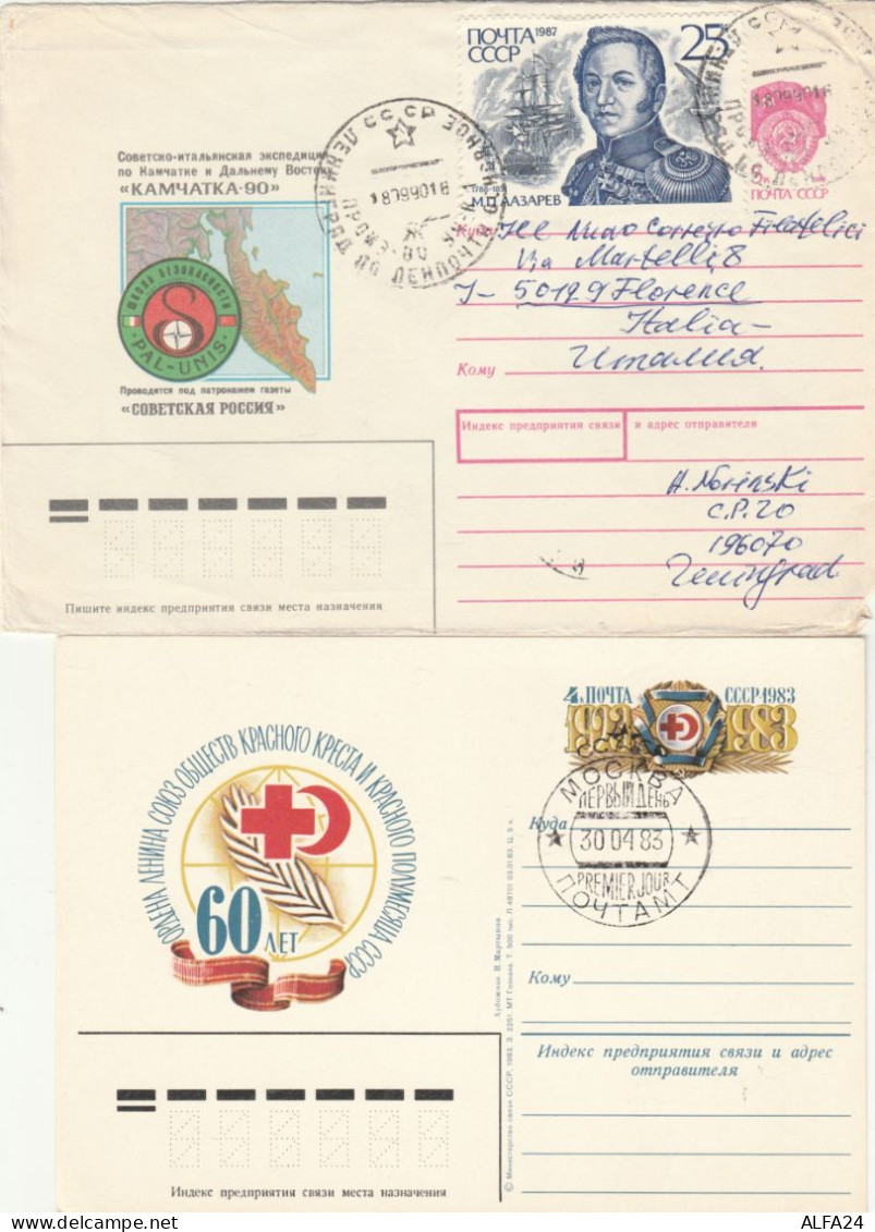 4 INTERI RUSSIA (RY2567 - Interi Postali