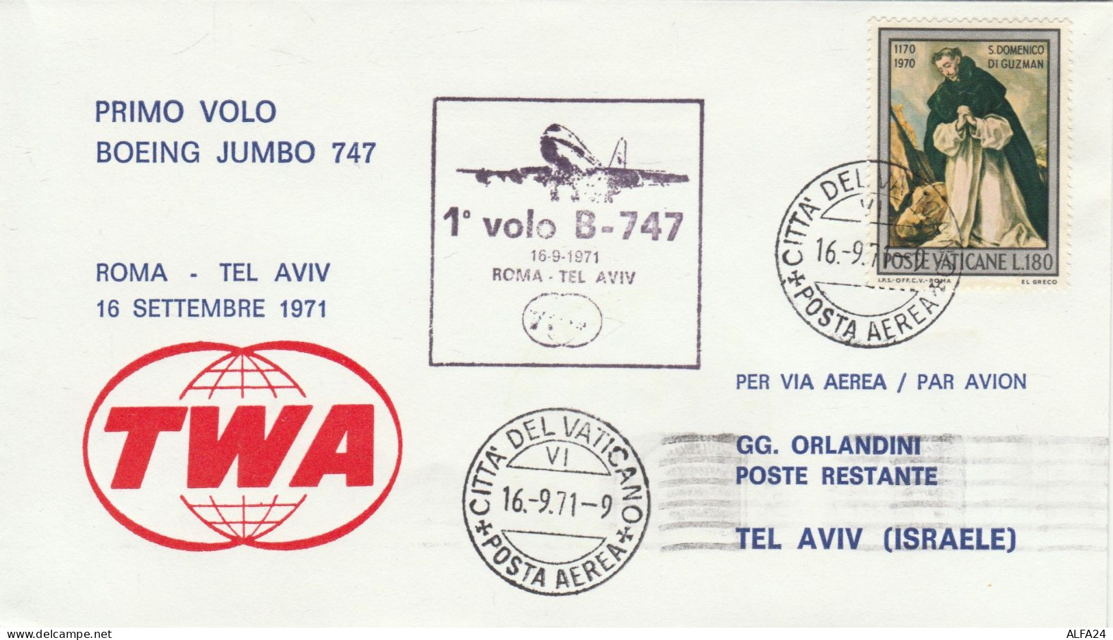 BUSTA VATICANO 1971 VOLO TWA ROMA TEL AVIV (RY2350 - Briefe U. Dokumente