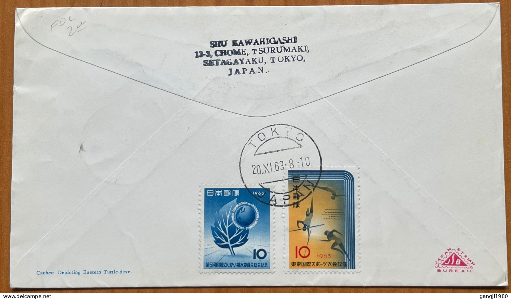 JAPAN 1963, FDC COVER USED TO USA, BIRD EASTERN TURTLE - DOVE TOKYO CITY CANCEL ATHELETIC POLE VOULT RUNNING DIVING GLOB - Covers & Documents