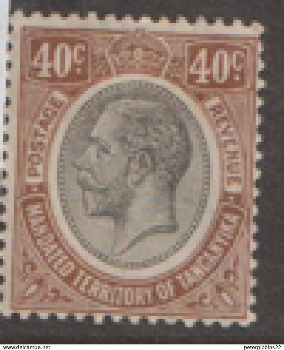 Tanganyika   1927  SG 99 40c  Mounted Mint - Tanganyika (...-1932)