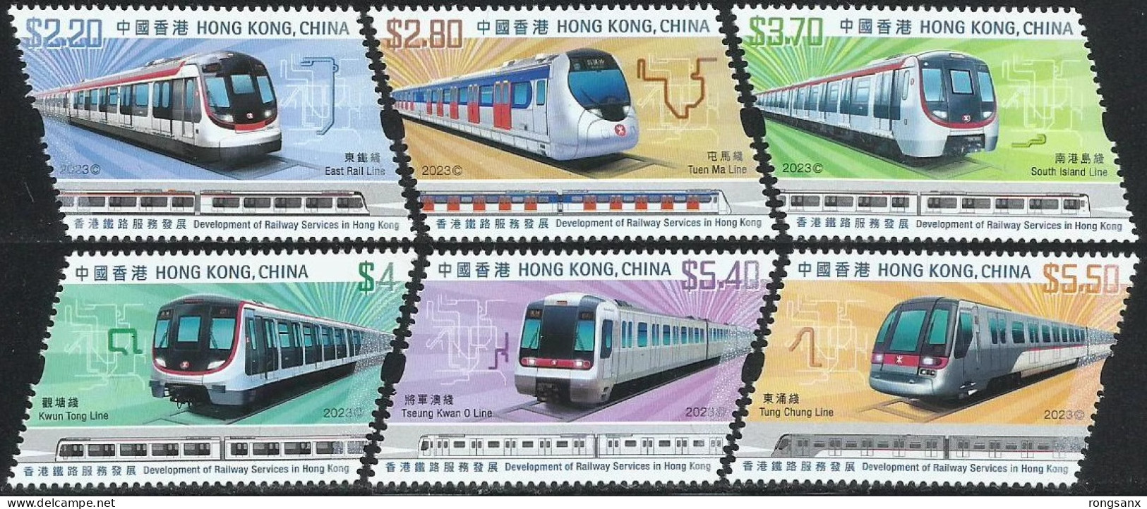 2023 HONG KONG  DEVELOPMENT OF RAILWAY SERVICE STAMP 6V - Neufs