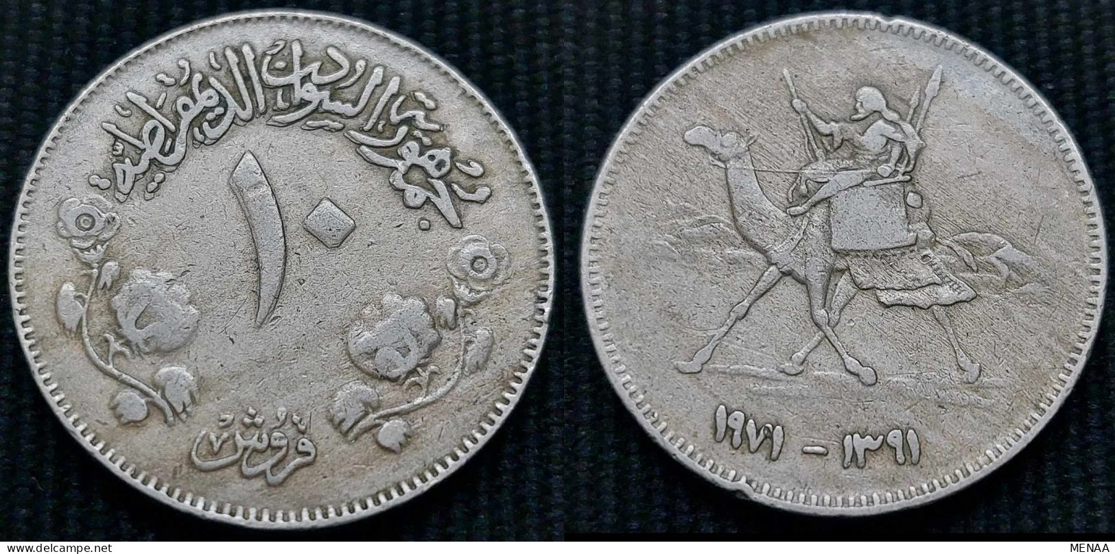 Sudan - 10 Qirsh   -1971 - VVVV RARE - KM 45.1 - Soudan