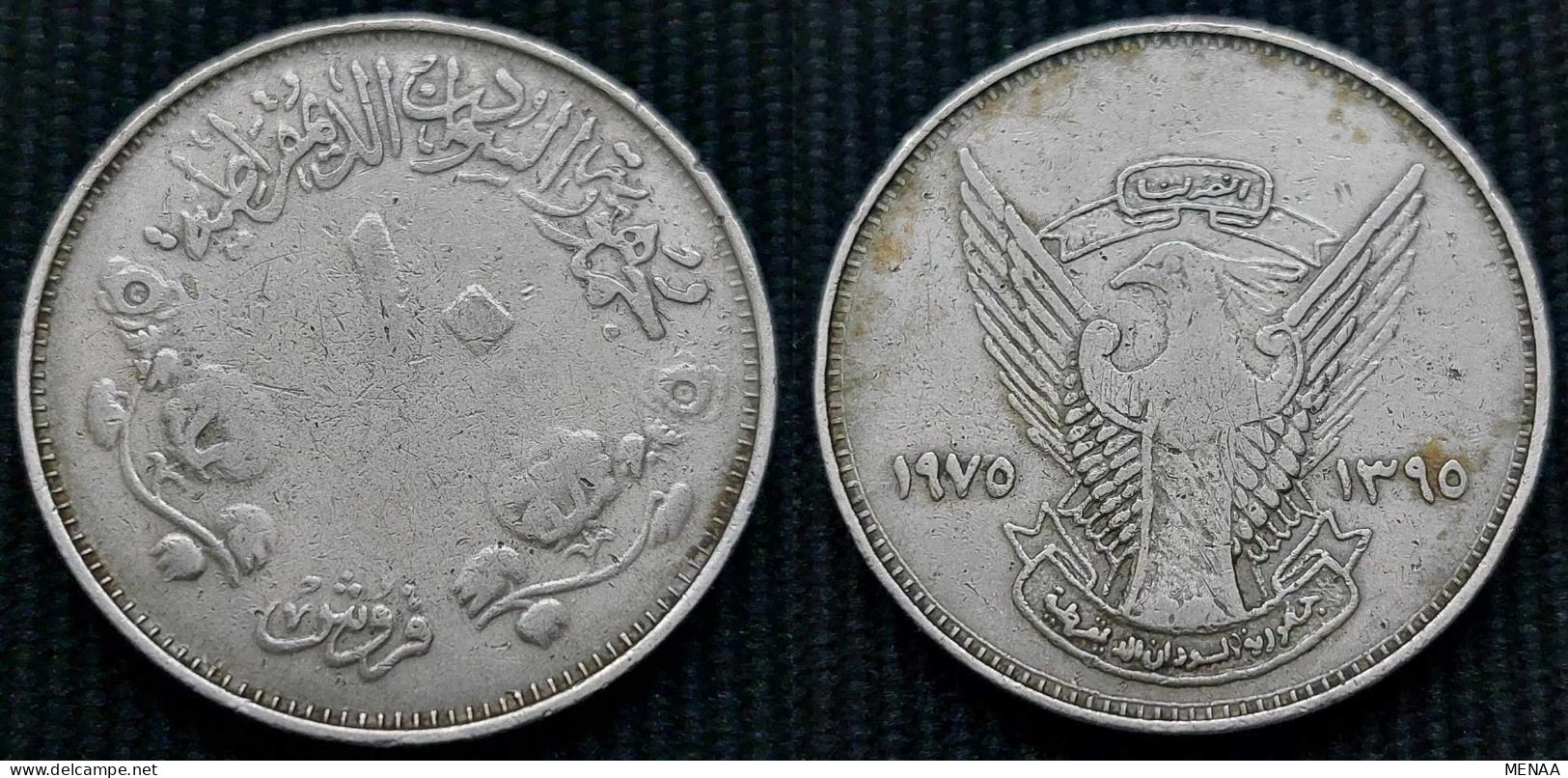 Sudan - 10 Qirsh   -1975 -  RARE - KM 59.1 - Soedan