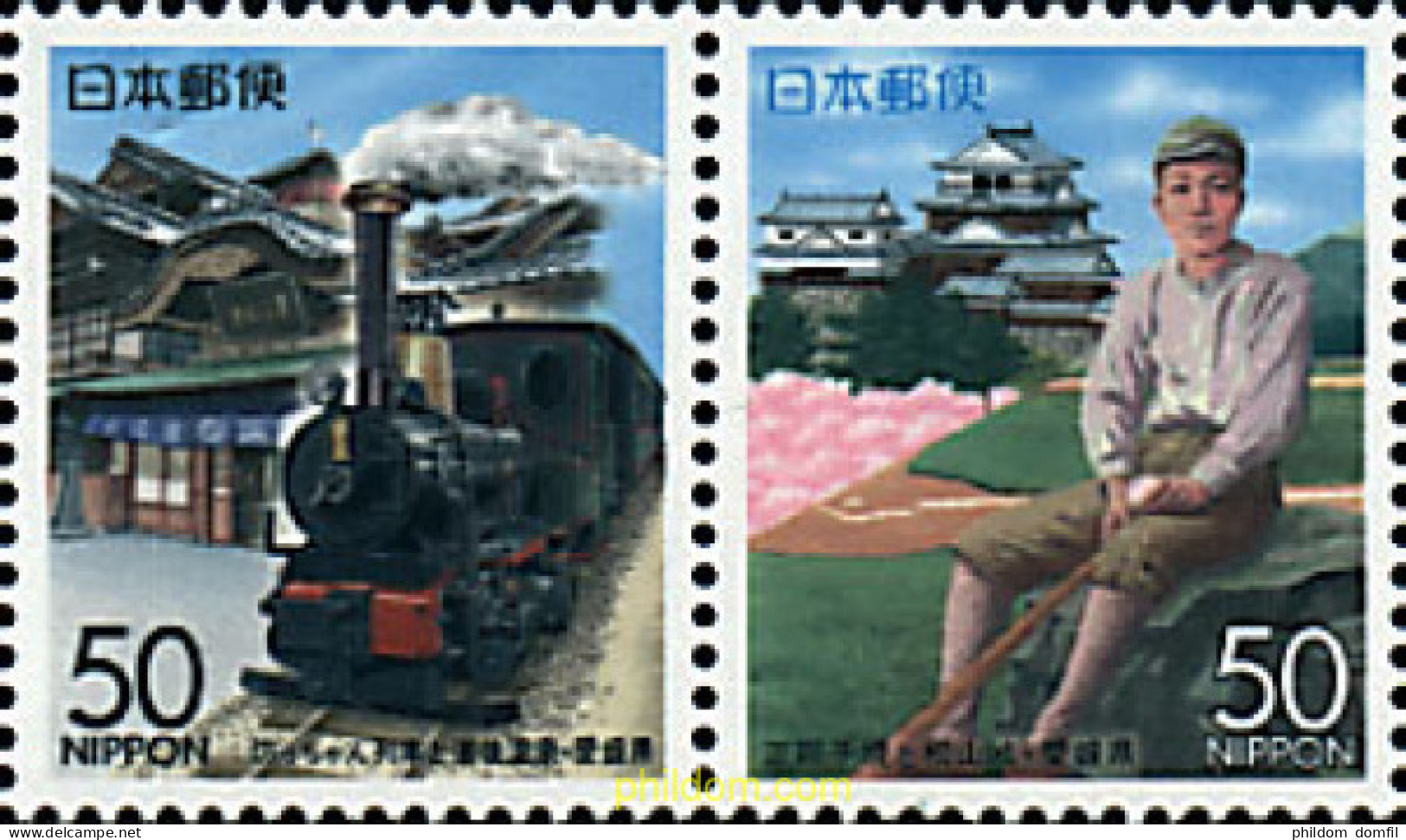 4751 MNH JAPON 2001 CASTILLO DE MATSUYAMA Y MASAOKI SHIKI POETA - Ungebraucht