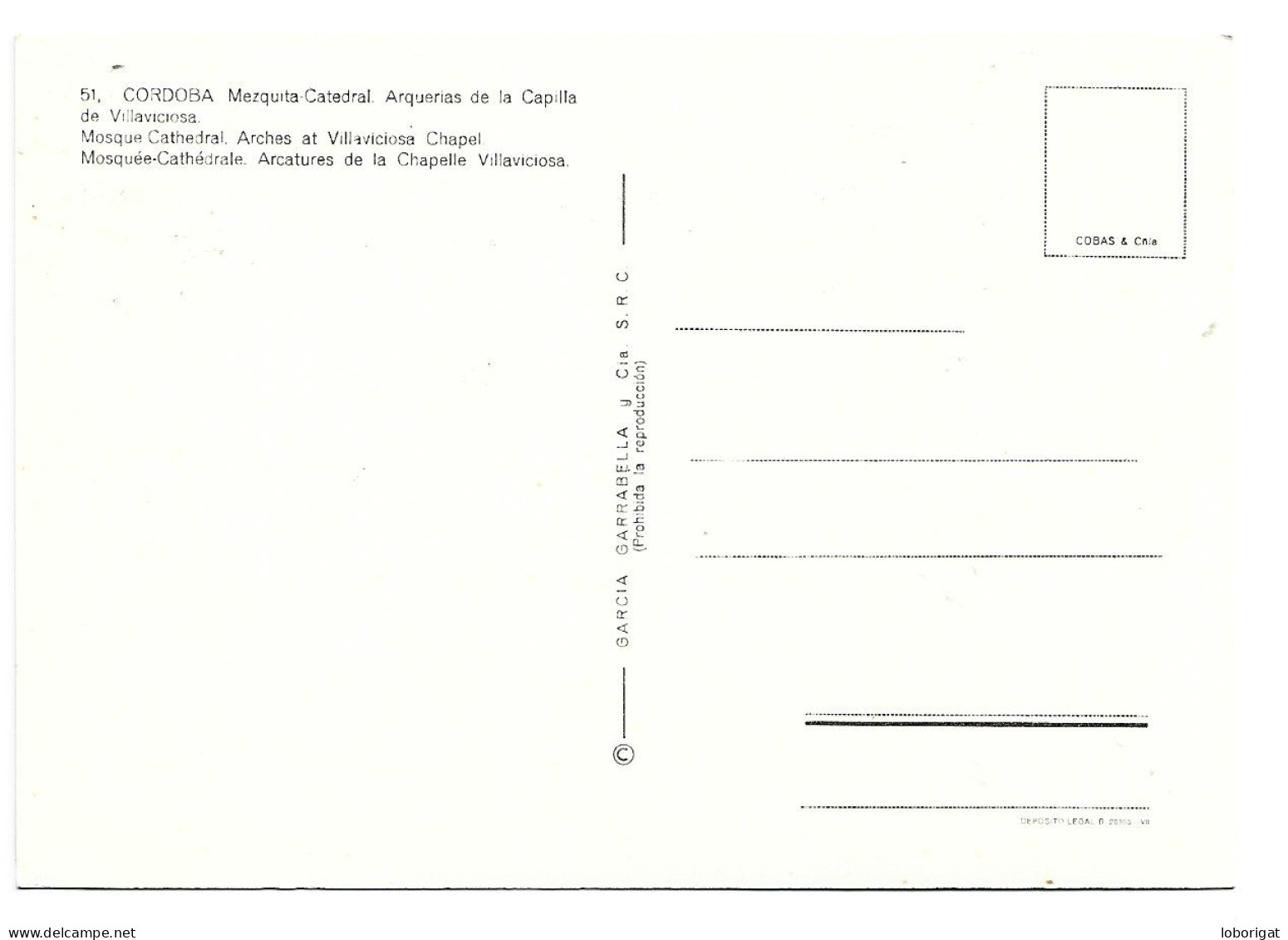 MEZQUITA CATEDRAL, ARQUERIAS DE LA CAPILLA DE VILLAVICIOSA.-  CORDOBA - ( ESPAÑA ) - Kirchen U. Kathedralen