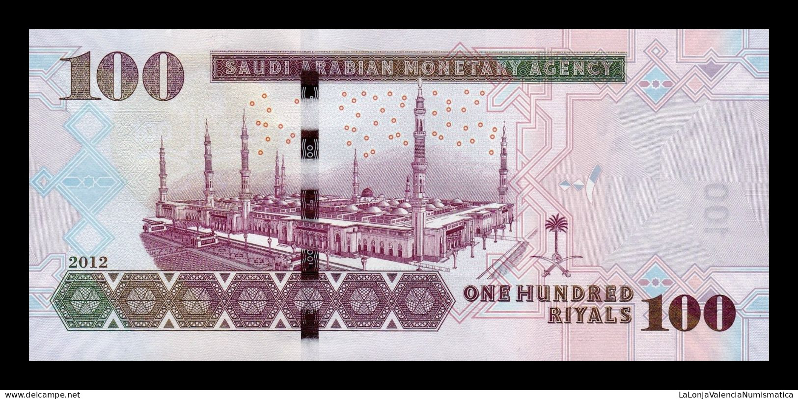 Arabia Saudí 100 Riyals 2012 Pick 35c Sc Unc - Saudi Arabia