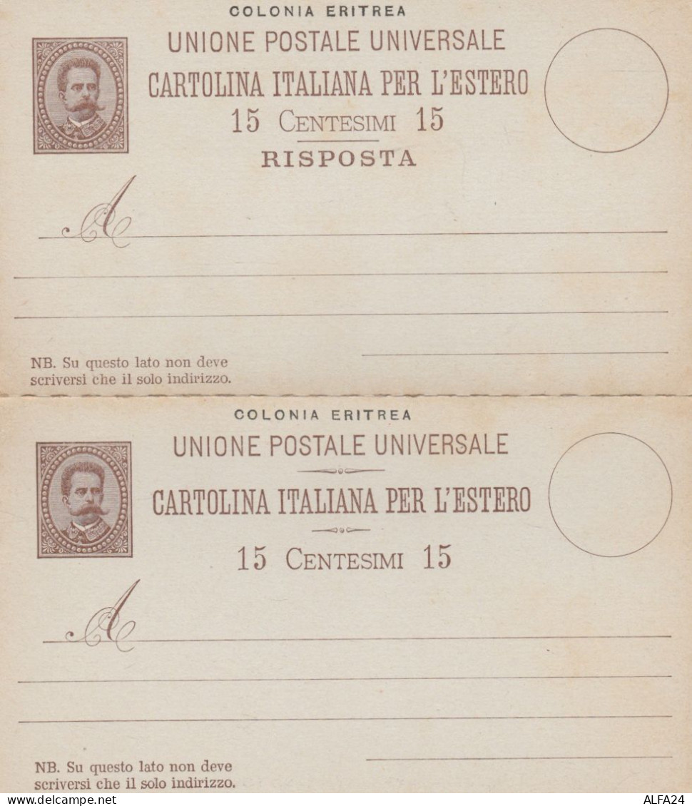 INTERO POSTALE 1893 ERITREA NUOVO (RY4497 - Eritrea