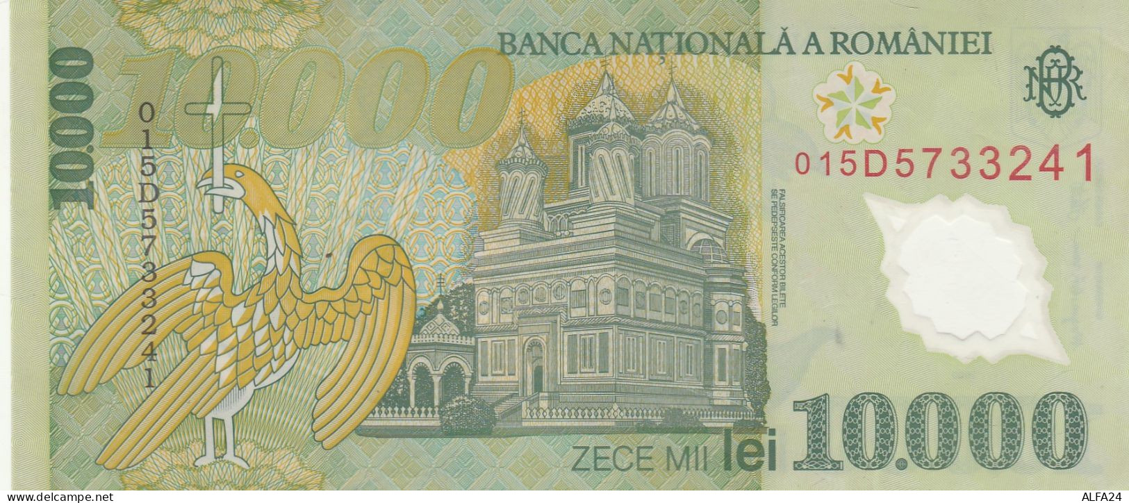 BANCONOTA ROMANIA 10000 VF (RY5011 - Roumanie