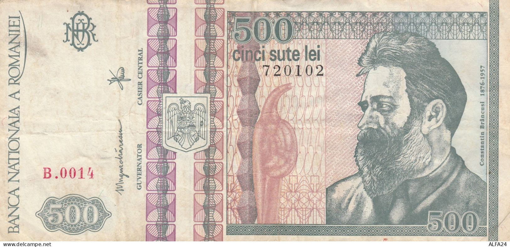 BANCONOTA ROMANIA 500 VF (RY5018 - Roumanie