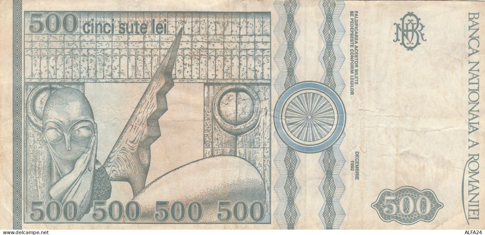 BANCONOTA ROMANIA 500 VF (RY5018 - Roumanie