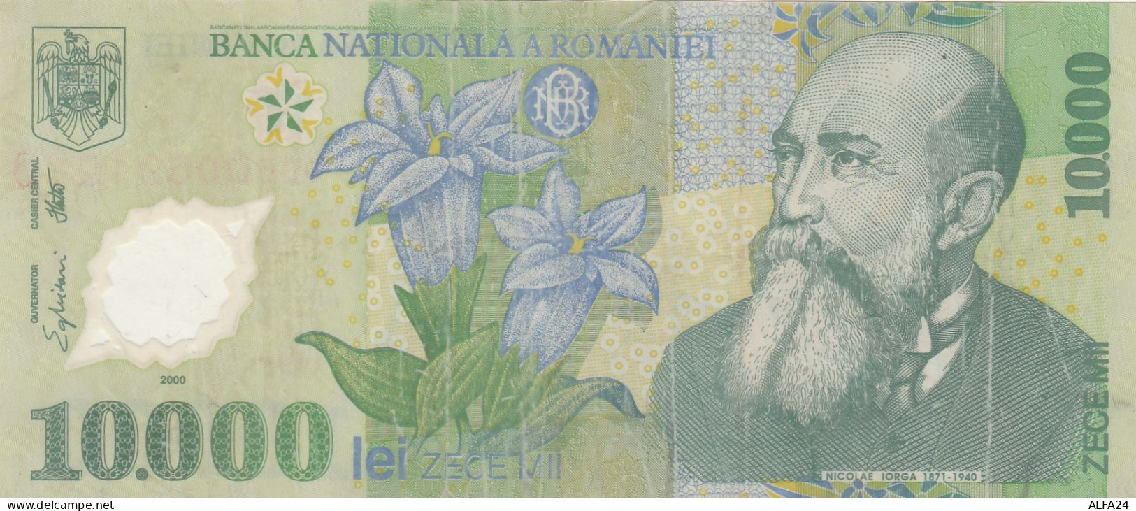 BANCONOTA ROMANIA 10000 VF (RY5009 - Roumanie