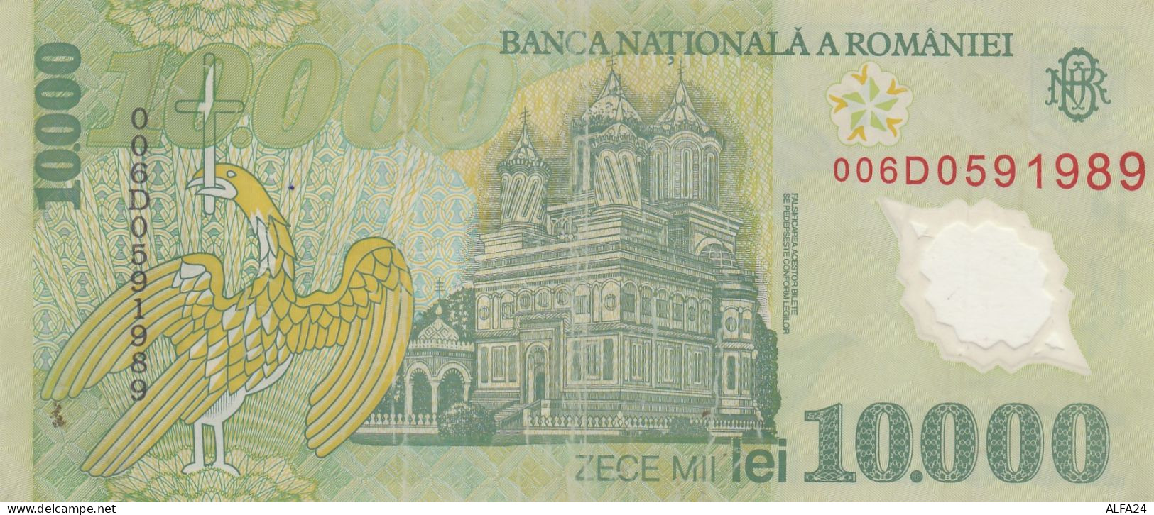 BANCONOTA ROMANIA 10000 VF (RY5009 - Roumanie