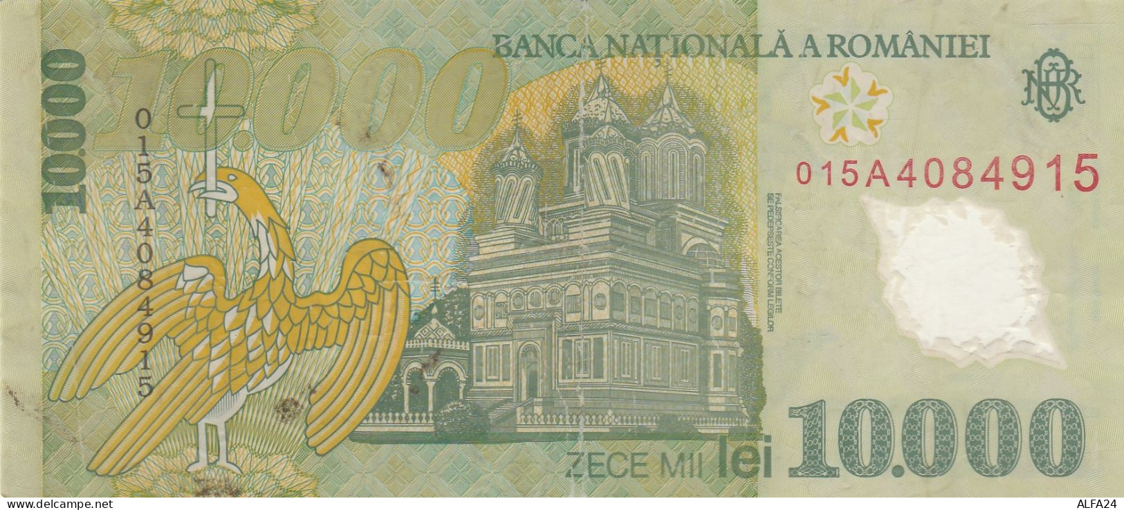 BANCONOTA ROMANIA 10000 VF (RY5007 - Roumanie