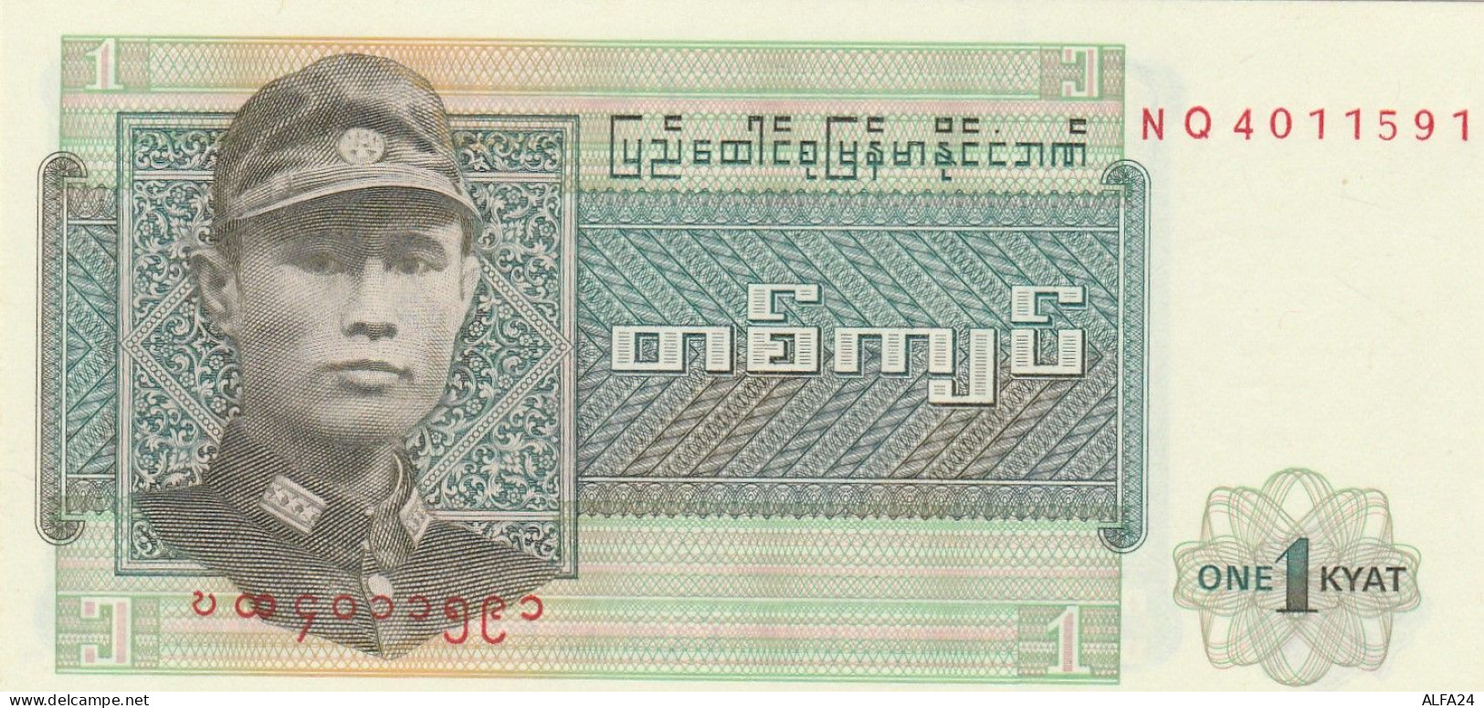 BANCONOTA BIRMANIA 1 UNC (RY4981 - Myanmar