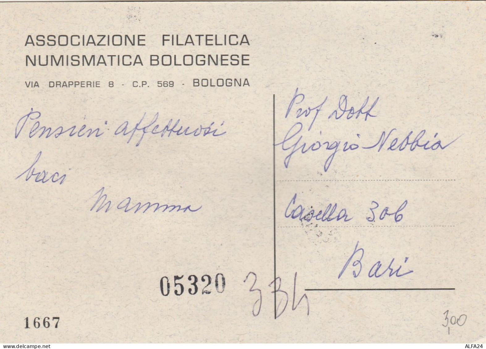 CARTOLINA 1961 SAN MARINO BOHILEX  (RY4774 - Covers & Documents