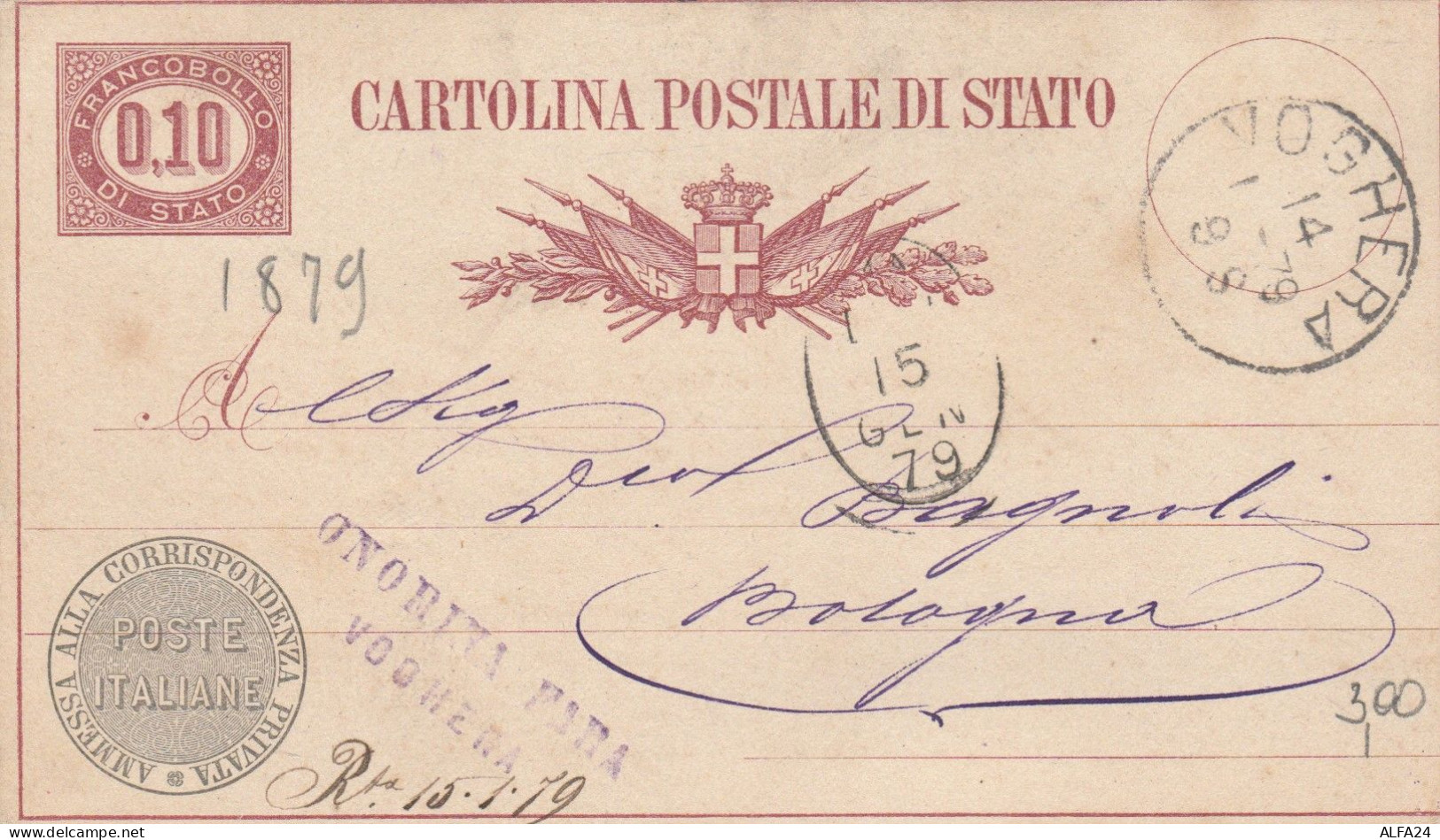 INTERO POSTALE 1879 C.10 DI STATO TIMBRO VOGHERA (RY4020 - Entero Postal