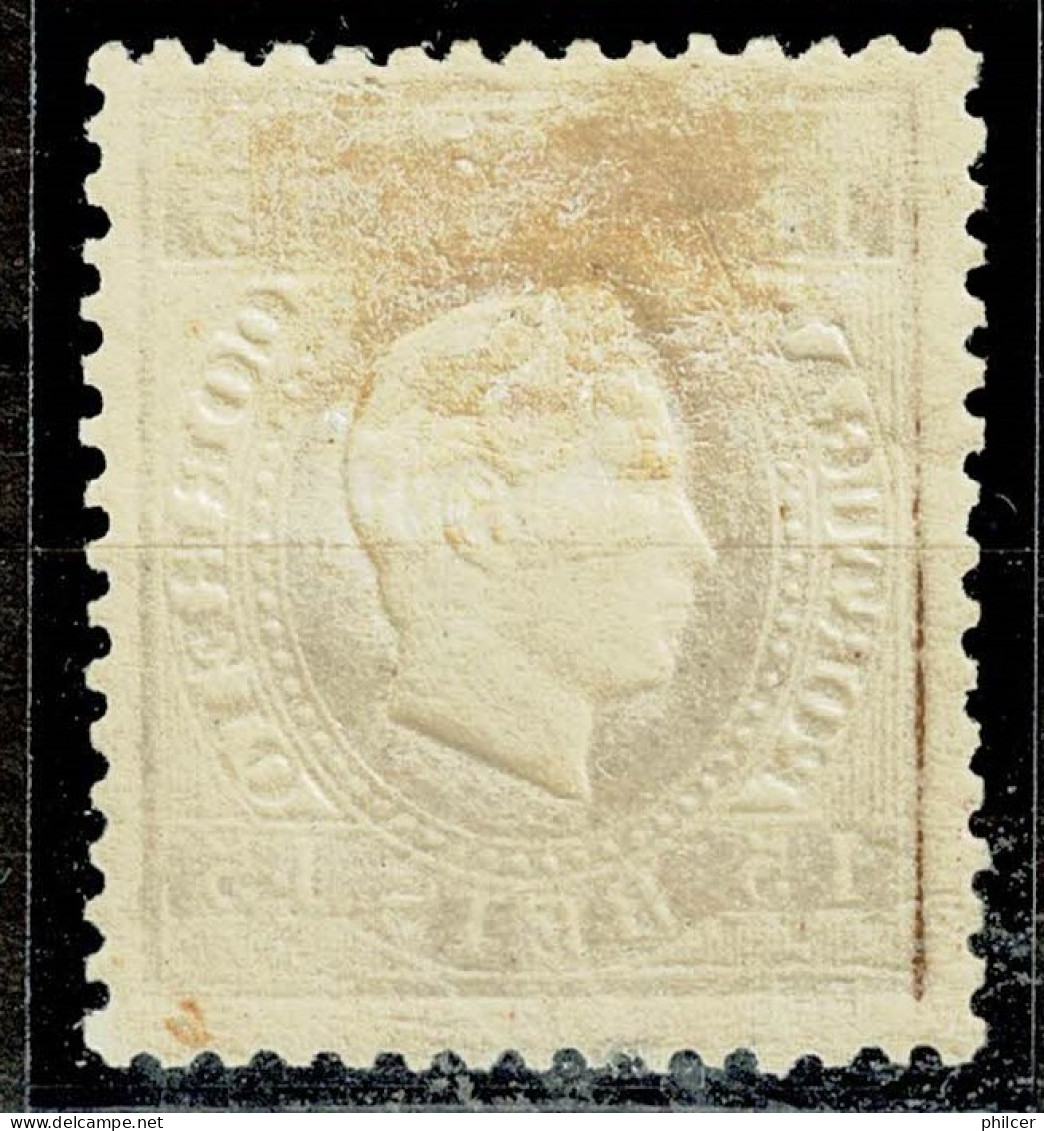 Portugal, 1870/6, # 38 Dent. 12 1/2, P. Liso, MH - Ongebruikt