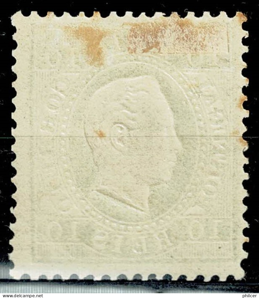 Portugal, 1879/80, # 49 Dent. 12 1/2, MH - Unused Stamps