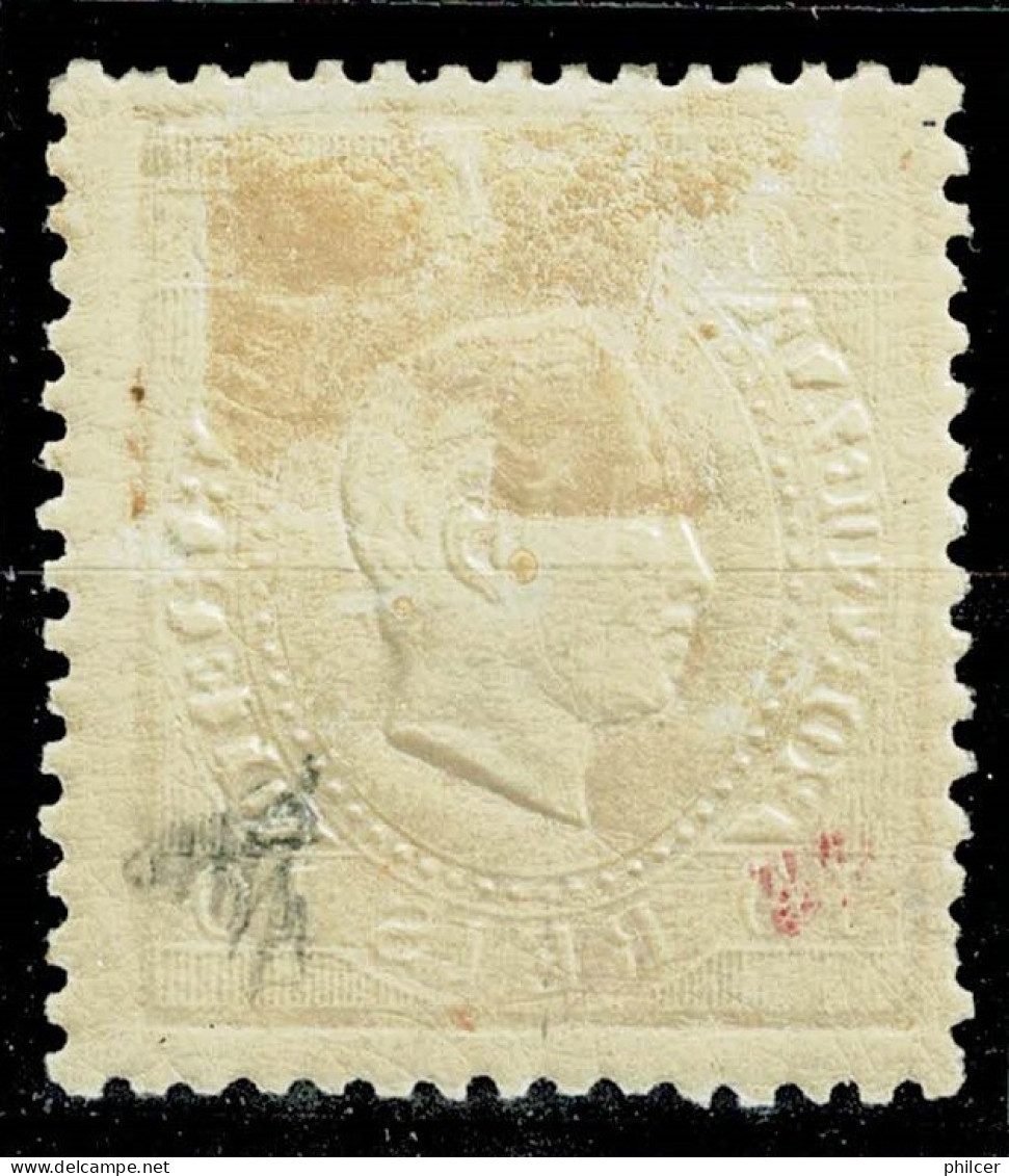 Portugal, 1870/6, # 37 Dent. 12 3/4, Tipo I, MH - Nuovi