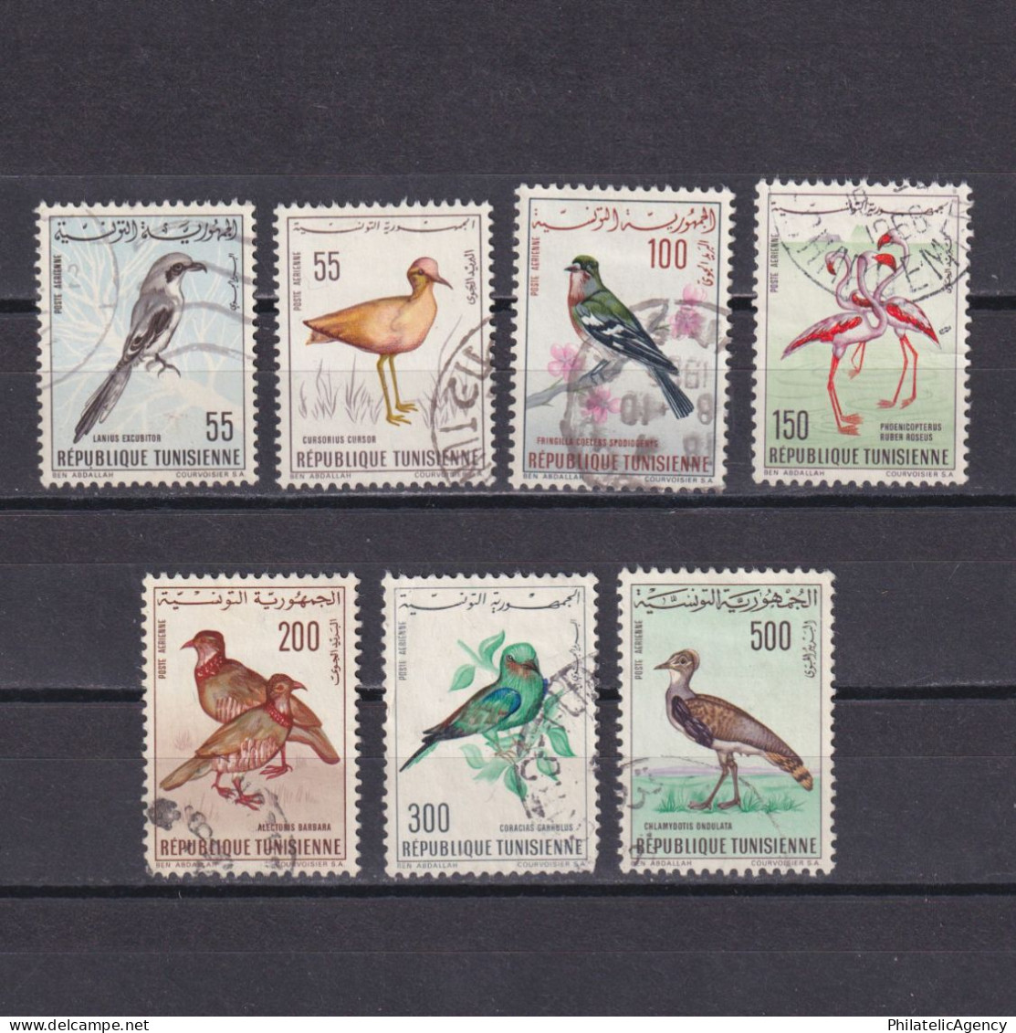 TUNISIA 1965, Sc# C26-C32, Par Set, Birds, Used - Konvolute & Serien