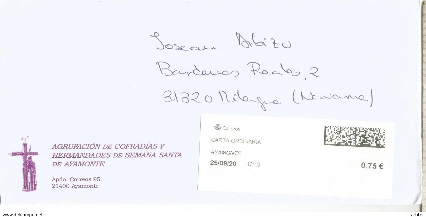AYAMONTE HUELVA CC ATM QR CODE - Cartas & Documentos