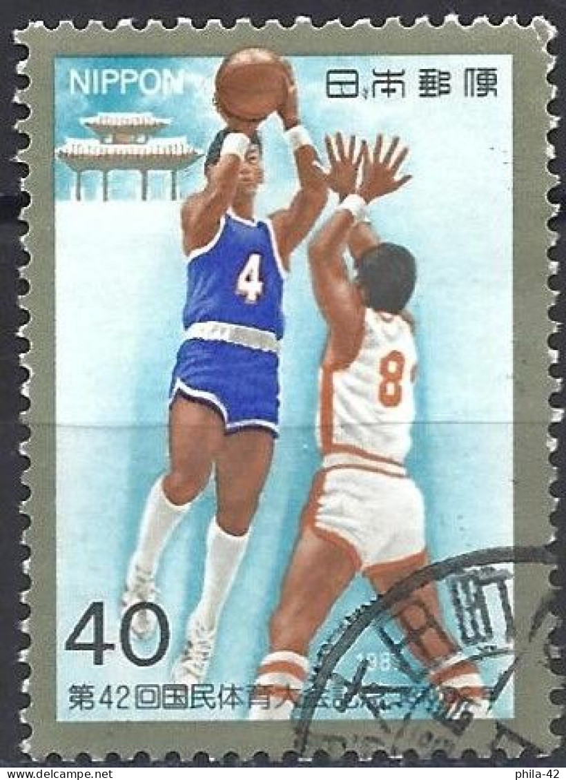 Japan 1987 - Mi 1758 - YT 1654 ( Meeting, Okinawa : Baskett-ball ) - Used Stamps