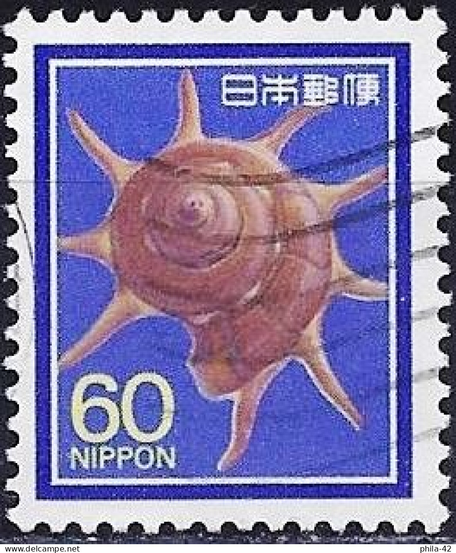 Japan 1988 - Mi 1777A - YT 1677 ( Shell ) - Used Stamps