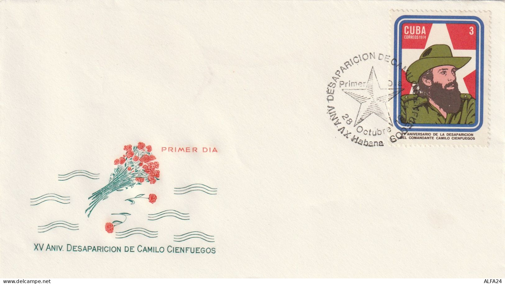 FDC CUBA 1974 (RY8348 - FDC