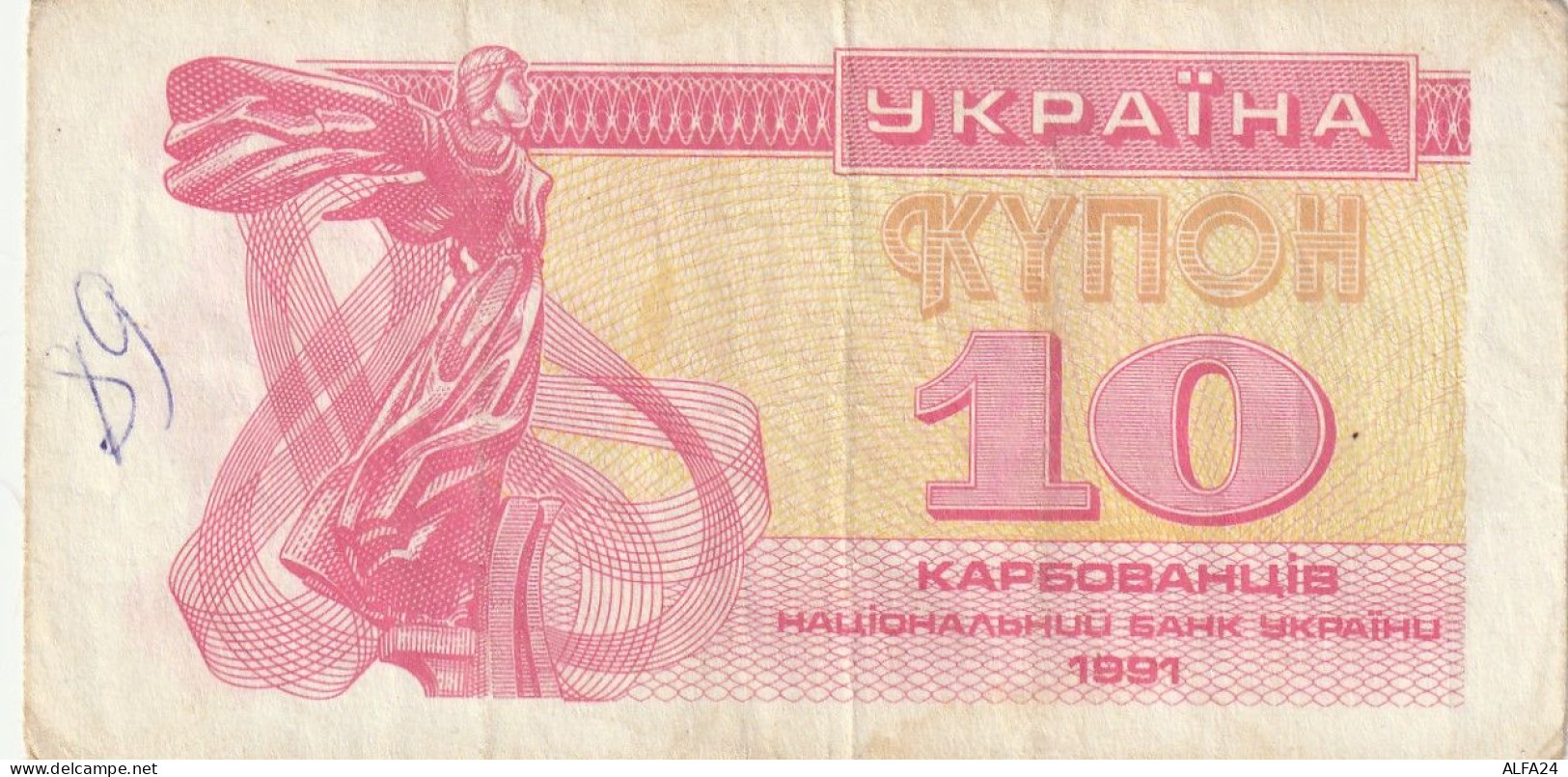 BANCONOTA UCRAINA 10 VF (RY7622 - Ukraine