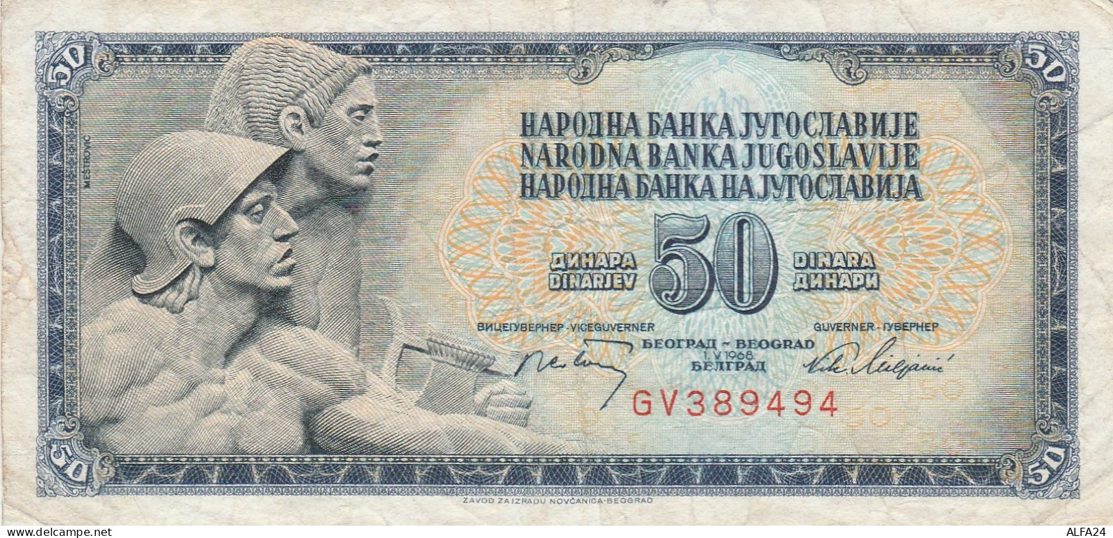 BANCONOTA GRECIA 50 VF (RY6916 - Griekenland