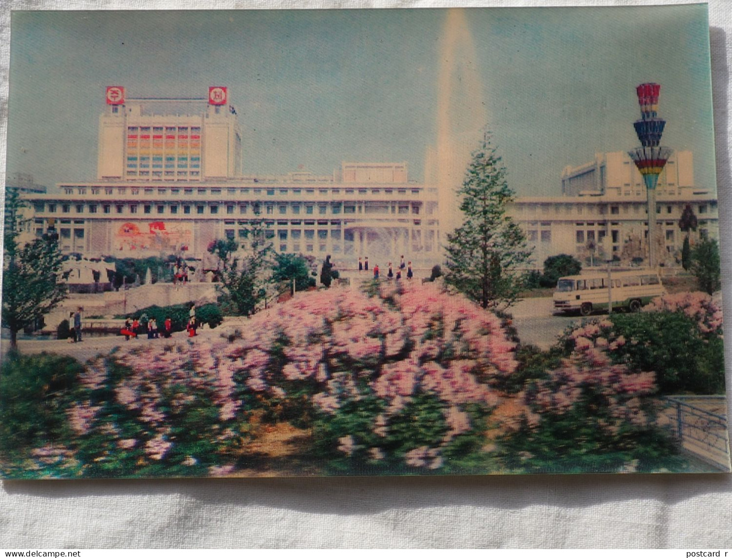 3d 3 D Lenticular Postcard Stereo Mansudae Art Theate    North Korea   A 227 - Cartoline Stereoscopiche