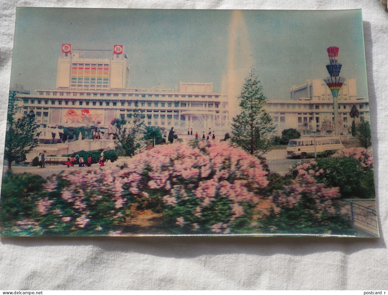 3d 3 D Lenticular Postcard Stereo Mansudae Art Theate    North Korea   A 227 - Stereoscope Cards