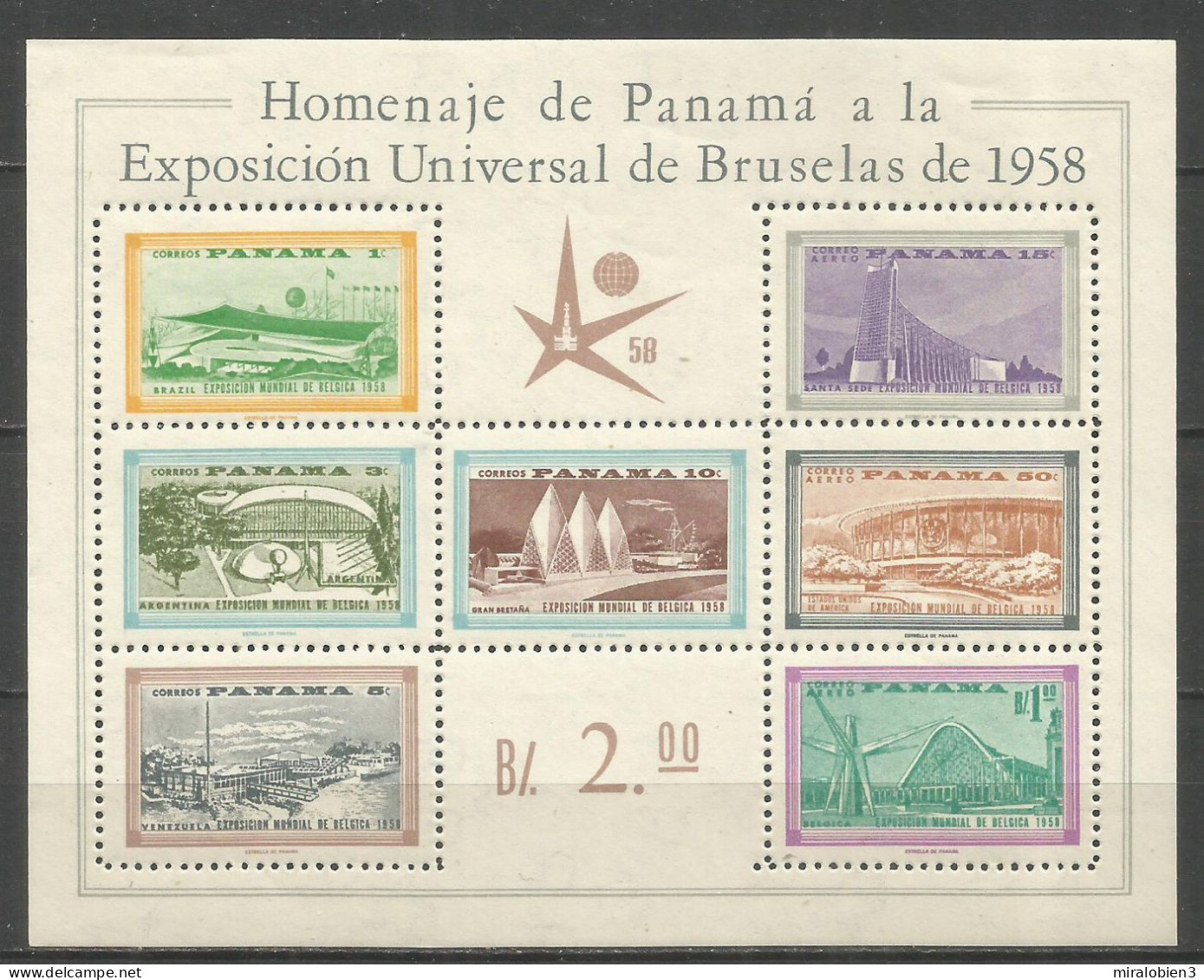 PANAMA HOJA BLOQUE EXPOSICION DE BRUSELAS YVERT NUM. 5 ** NUEVA SIN FIJASELLOS - Panama