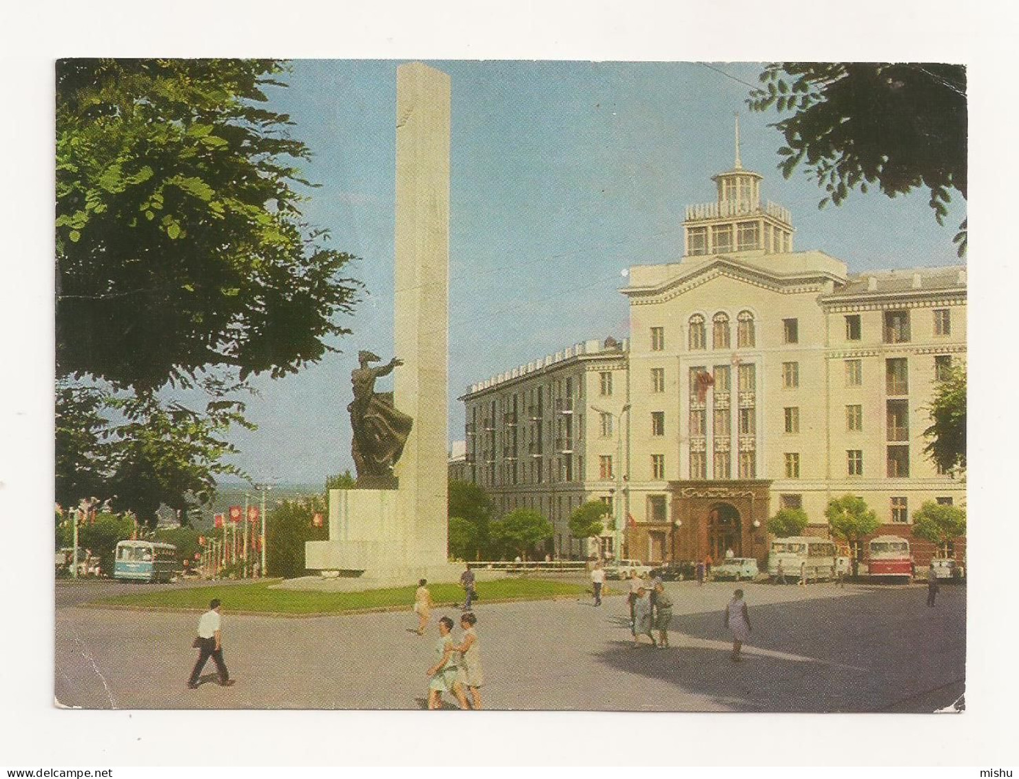 FA41 - Postcard - MOLDOVA - Chisinau, Soviet Army Monument, Uncirculated 1973 - Moldova