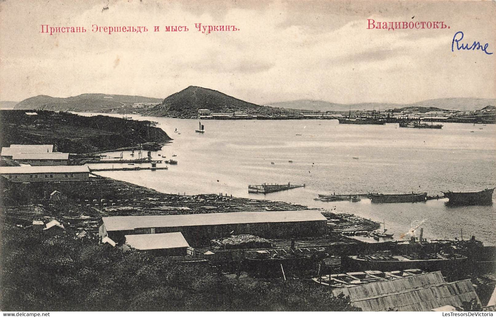 RUSSIE - Vladivostok - Jetée D'Egersheld Et Cap Churkin - Carte Postale Ancienne - Russia