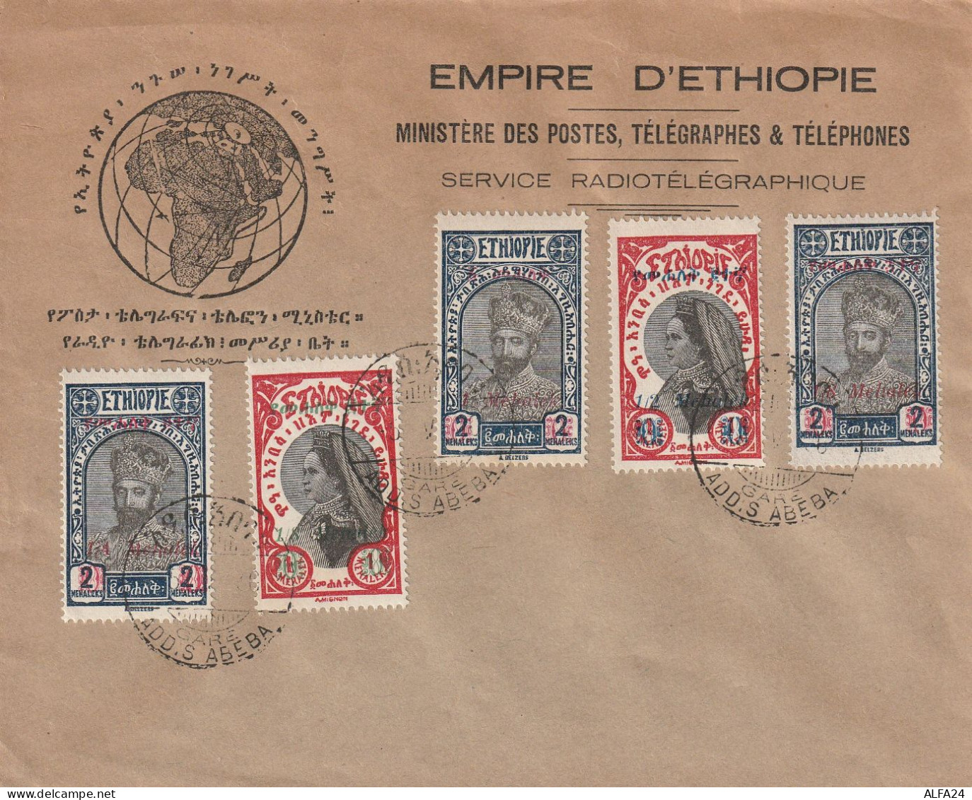 LETTERA CIRCA 1936 ETIOPIA - 5 VALORI (RY9211 - Ethiopie