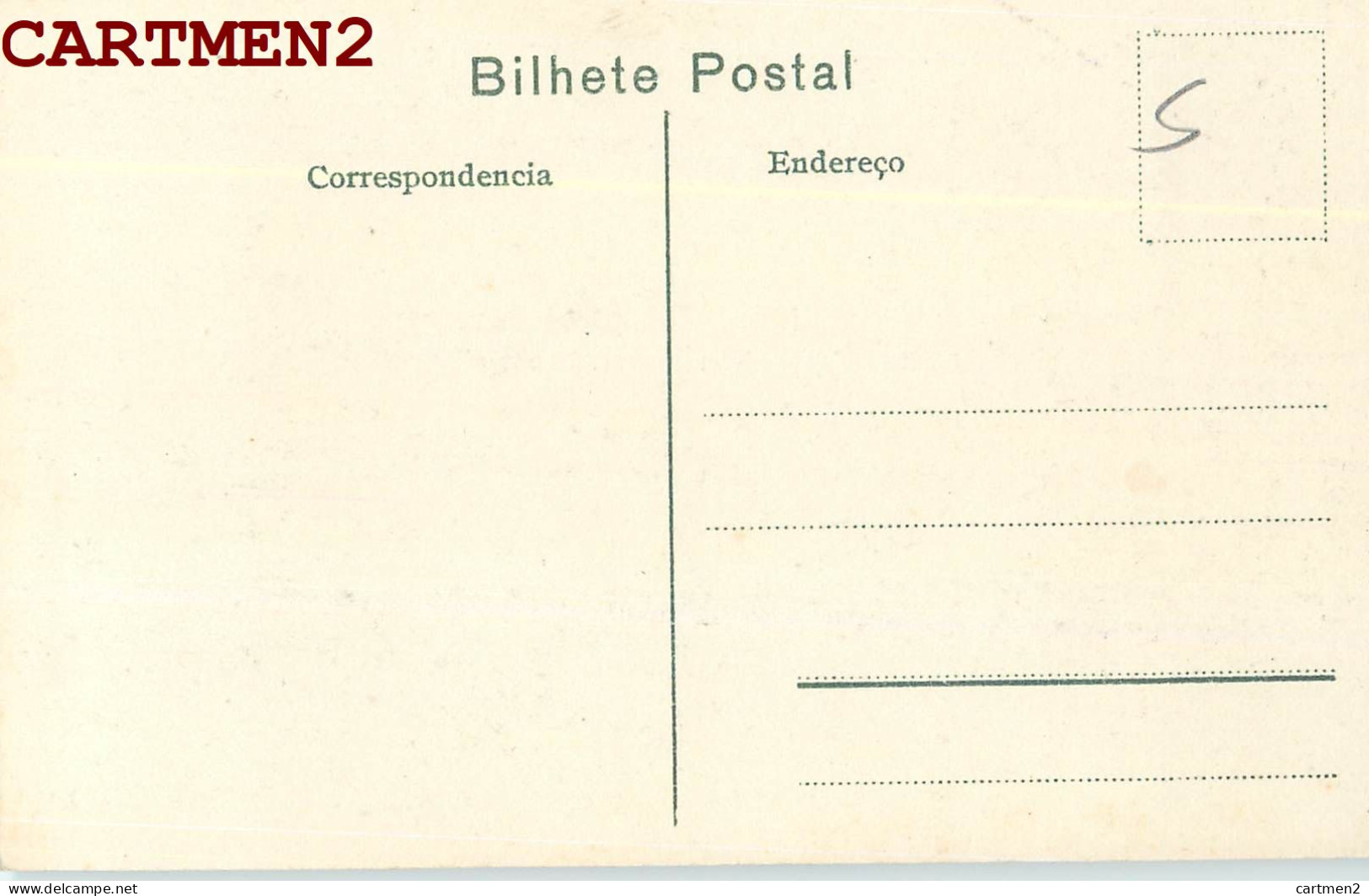 SAO TOME ET PRINCIPE R. AMPARO 2° SAO THOME AFRICA PORTUGAL AFRIQUE - Santo Tomé Y Príncipe