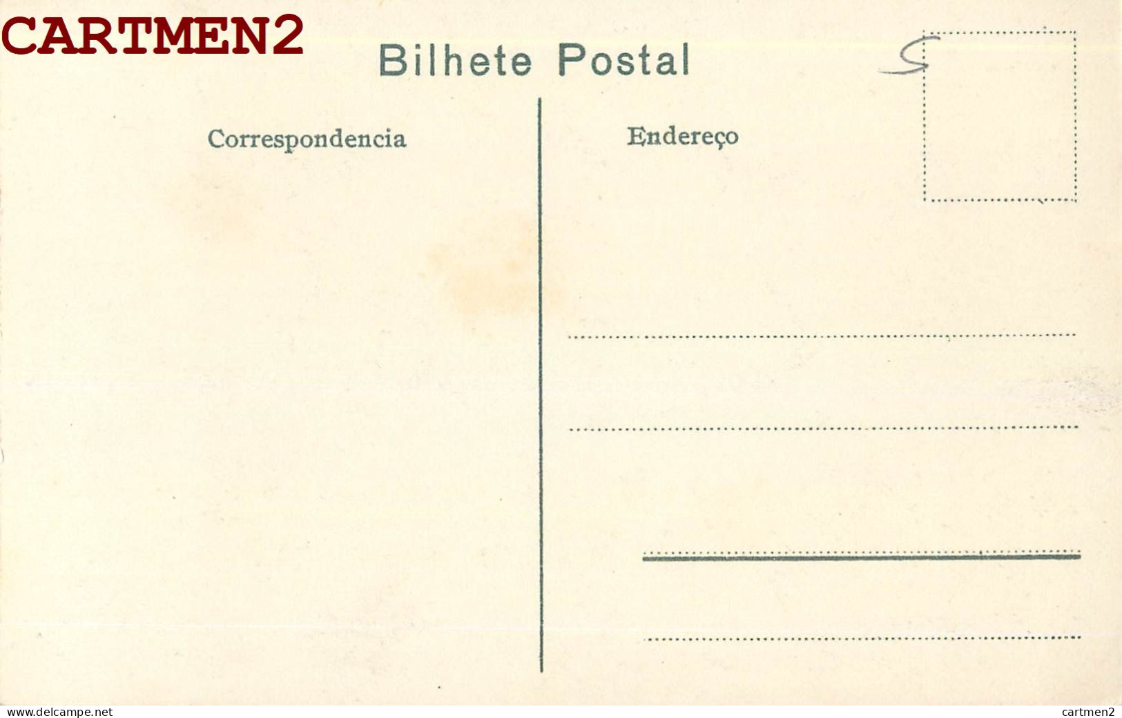 SAO TOME ET PRINCIPE RIO RIBEIRO AFONSSO SAO THOME AFRICA PORTUGAL AFRIQUE - Santo Tomé Y Príncipe