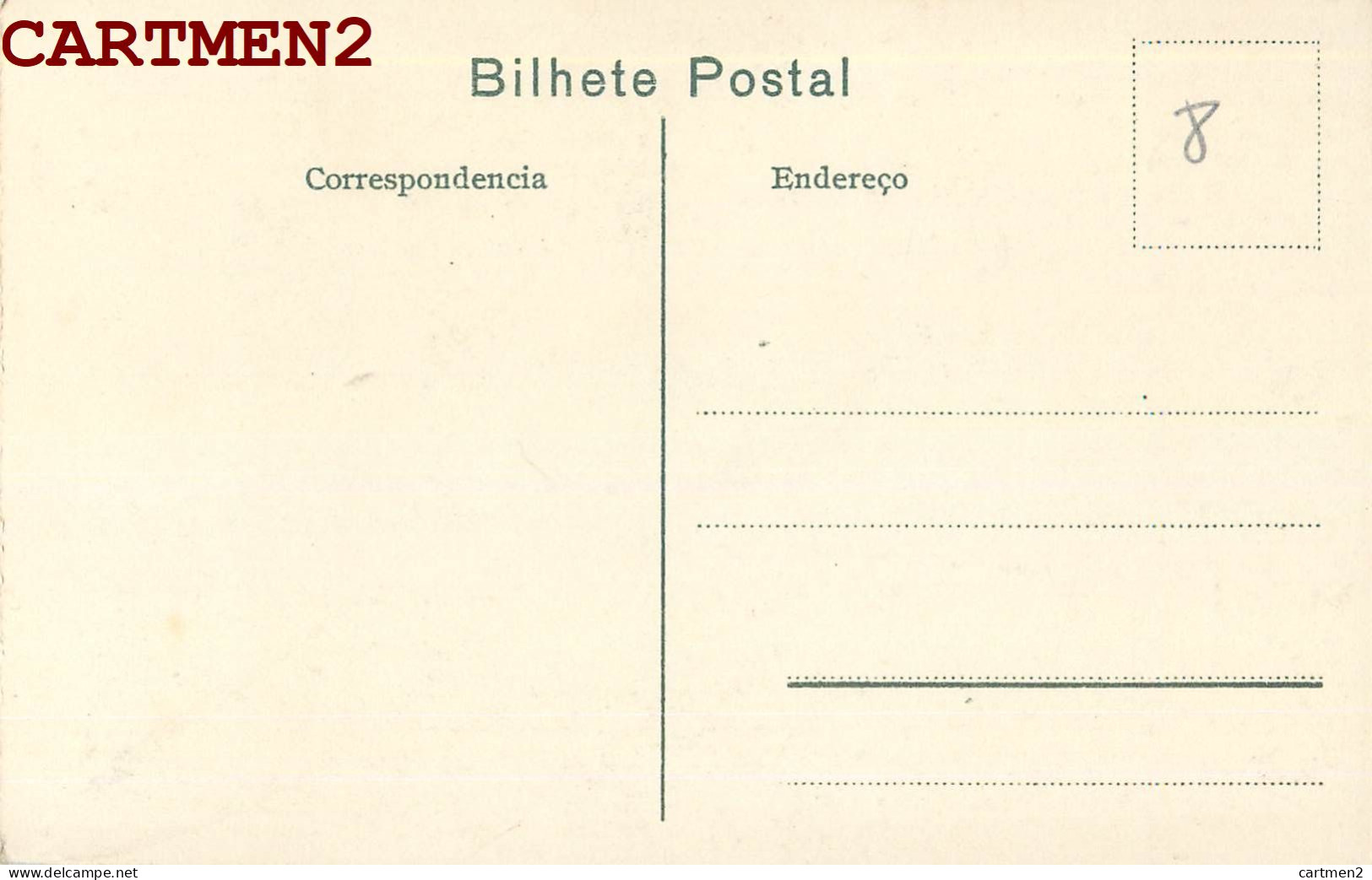 SAO TOME ET PRINCIPE RUA INFANTERIA 16 SAO THOME AFRICA PORTUGAL AFRIQUE - Sao Tome And Principe