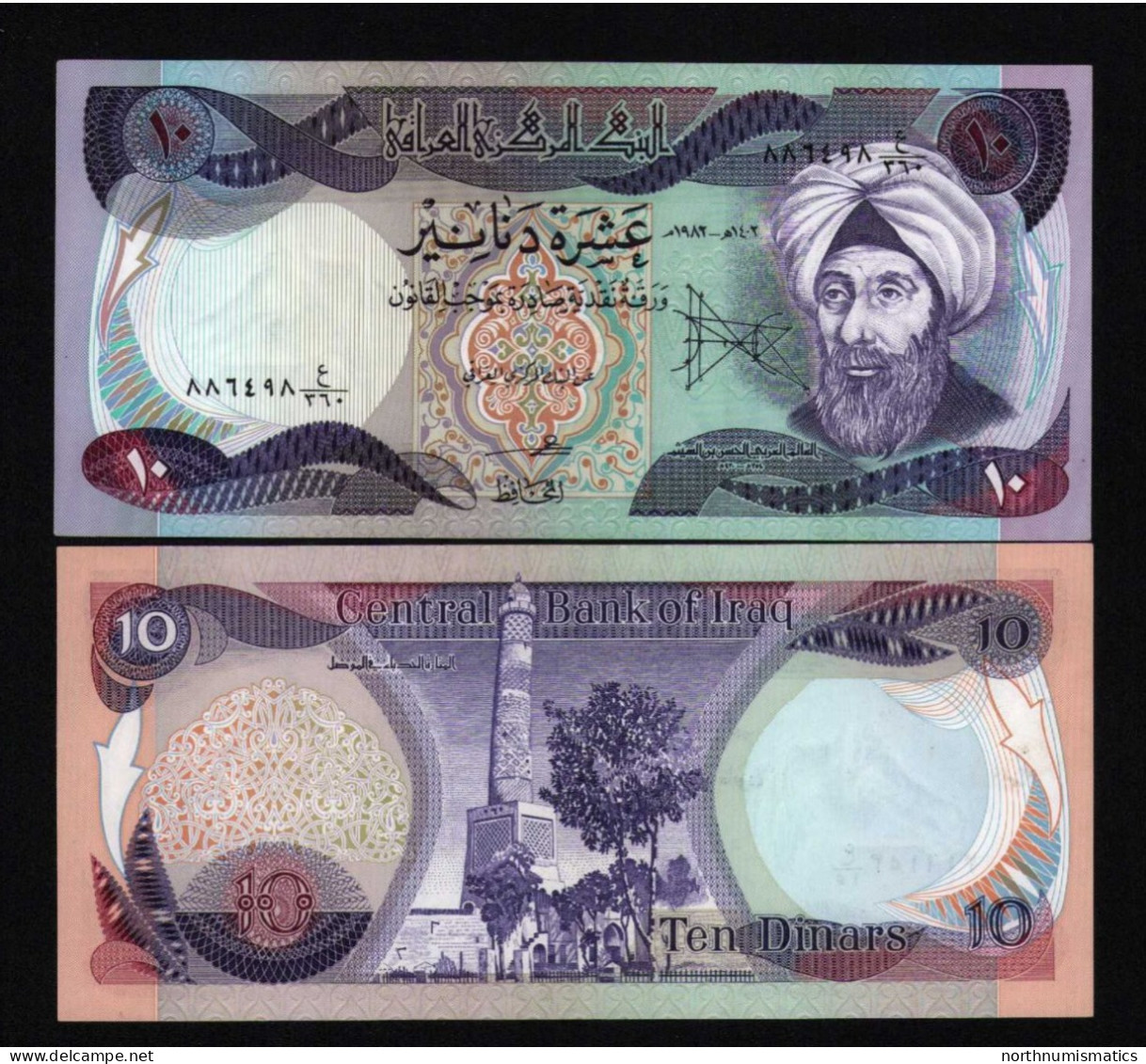 Iraq 10 Dinar   Unc Aunc - Iraq